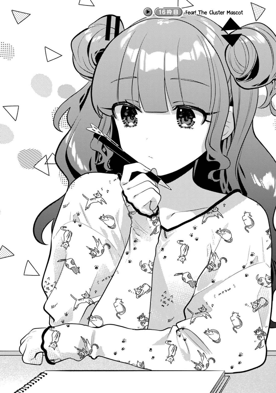 Oshi V ga Oshiego de Watashi ga Mama de!? Chapter 16 - Page 2