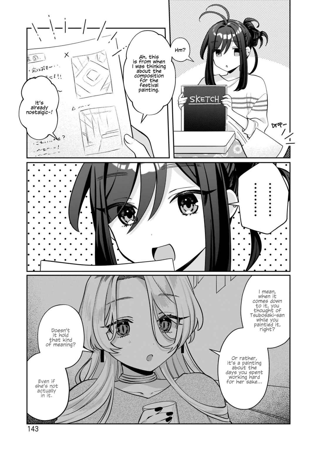 Oshi V ga Oshiego de Watashi ga Mama de!? Chapter 16 - Page 3