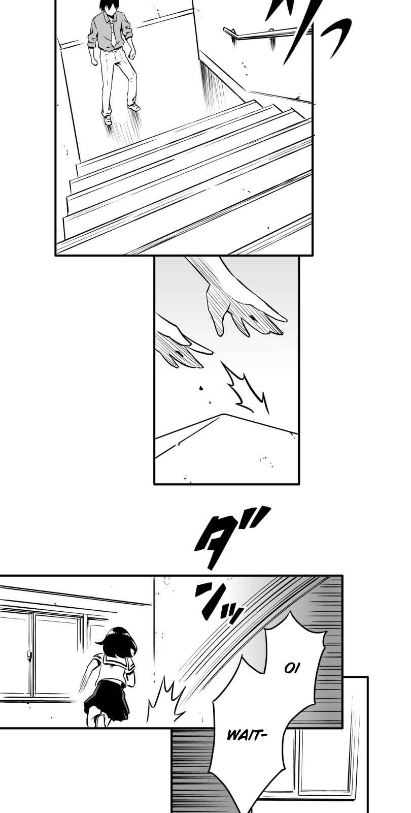 Shina Ultimate Chapter 8 - Page 17
