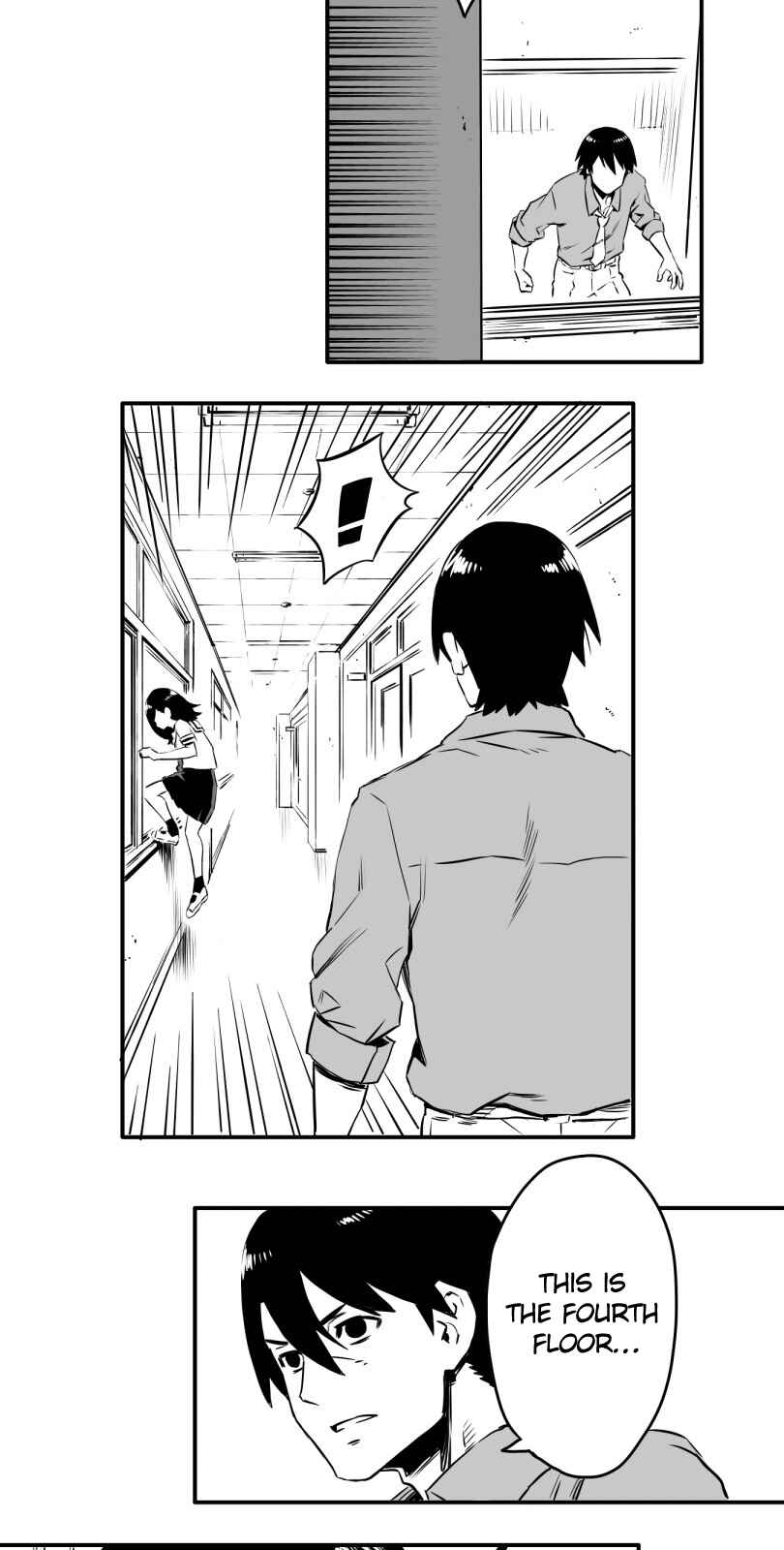Shina Ultimate Chapter 8 - Page 18