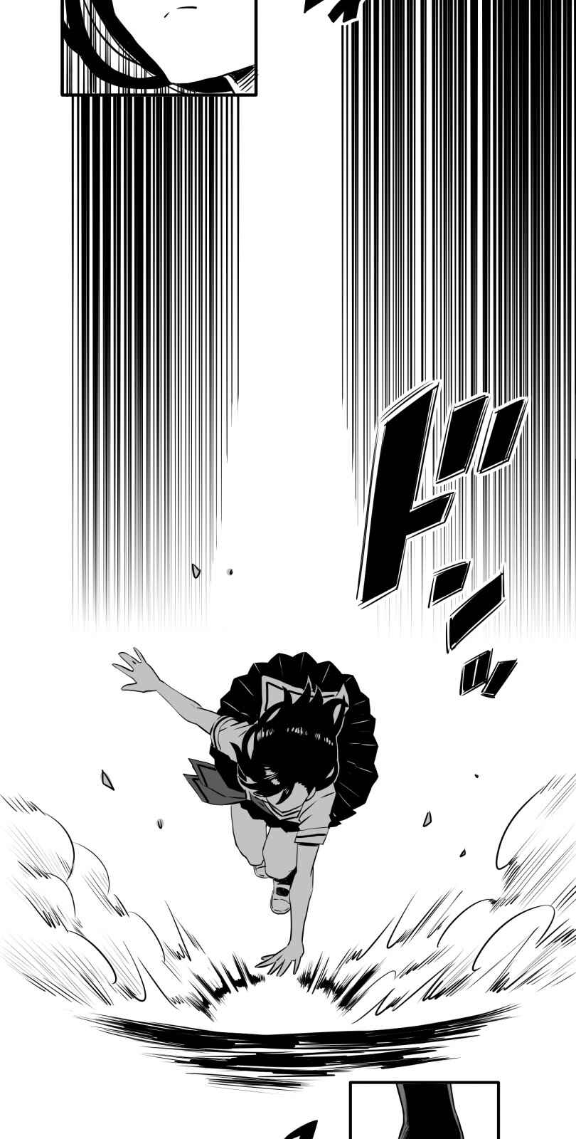 Shina Ultimate Chapter 8 - Page 21