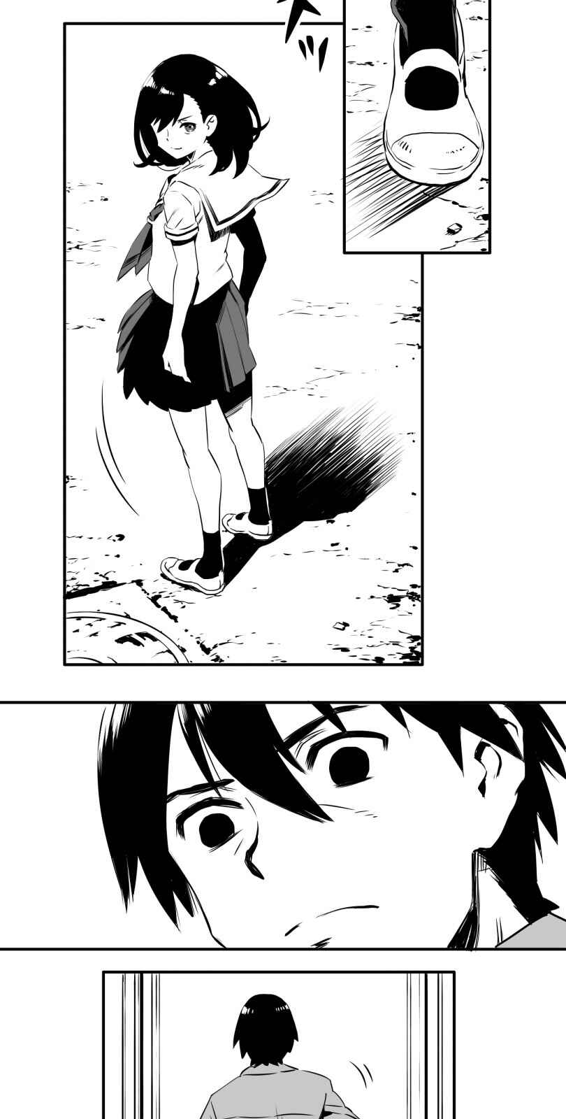 Shina Ultimate Chapter 8 - Page 22