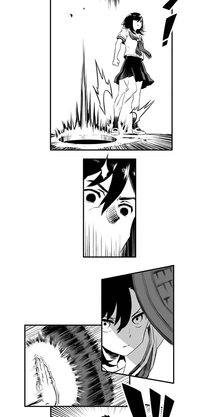 Shina Ultimate Chapter 8 - Page 25