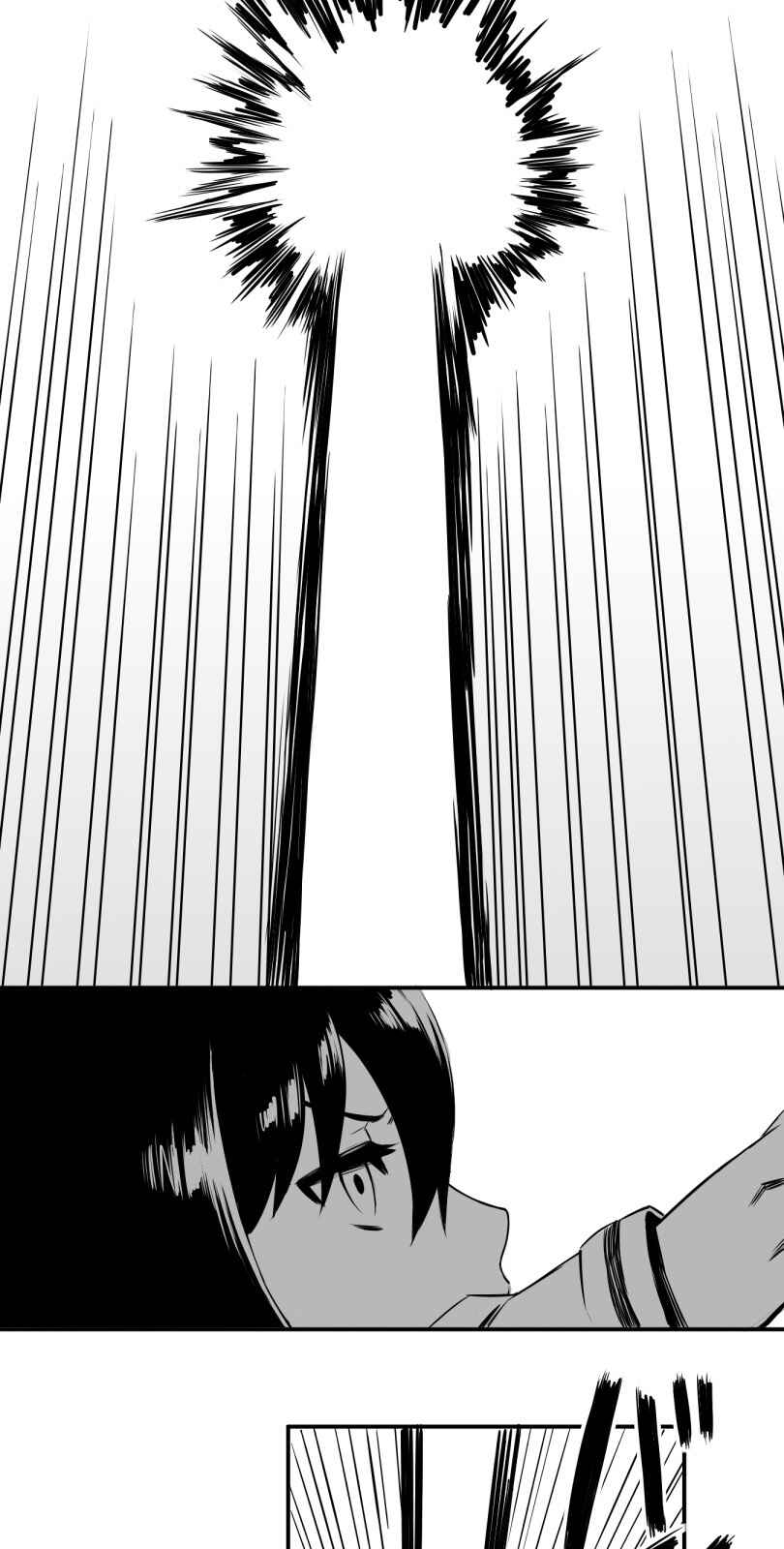 Shina Ultimate Chapter 8 - Page 29
