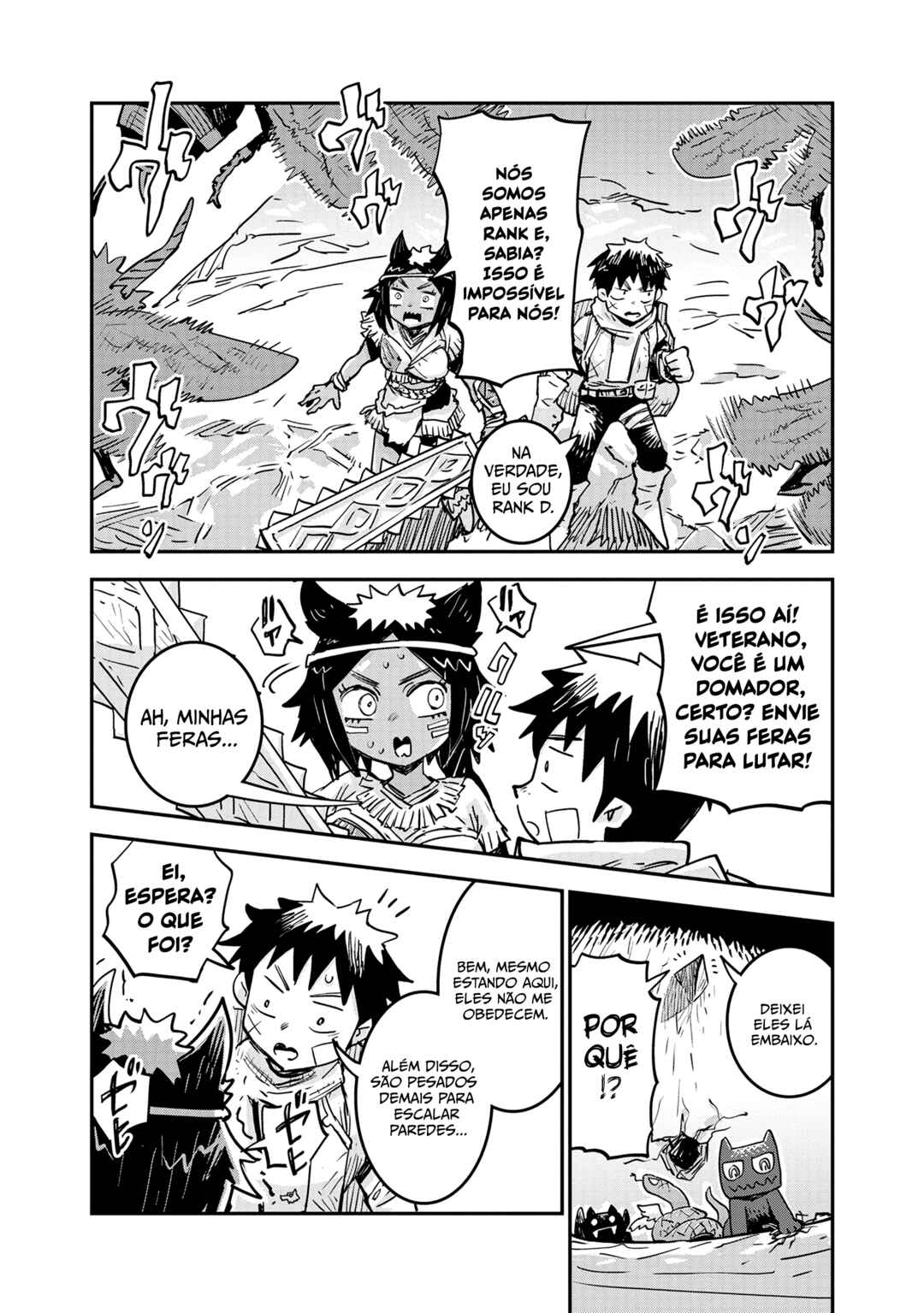 Ore no Choukyou Skill ga Nanka Hen Chapter 11 - Page 19