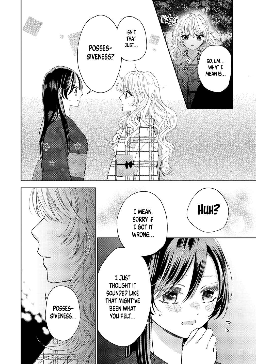 "Furetai" wa Koi no Hajimari Chapter 15 - Page 12