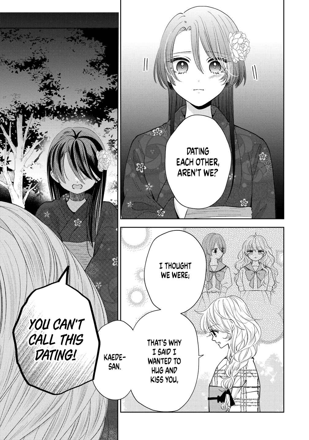 "Furetai" wa Koi no Hajimari Chapter 15 - Page 3