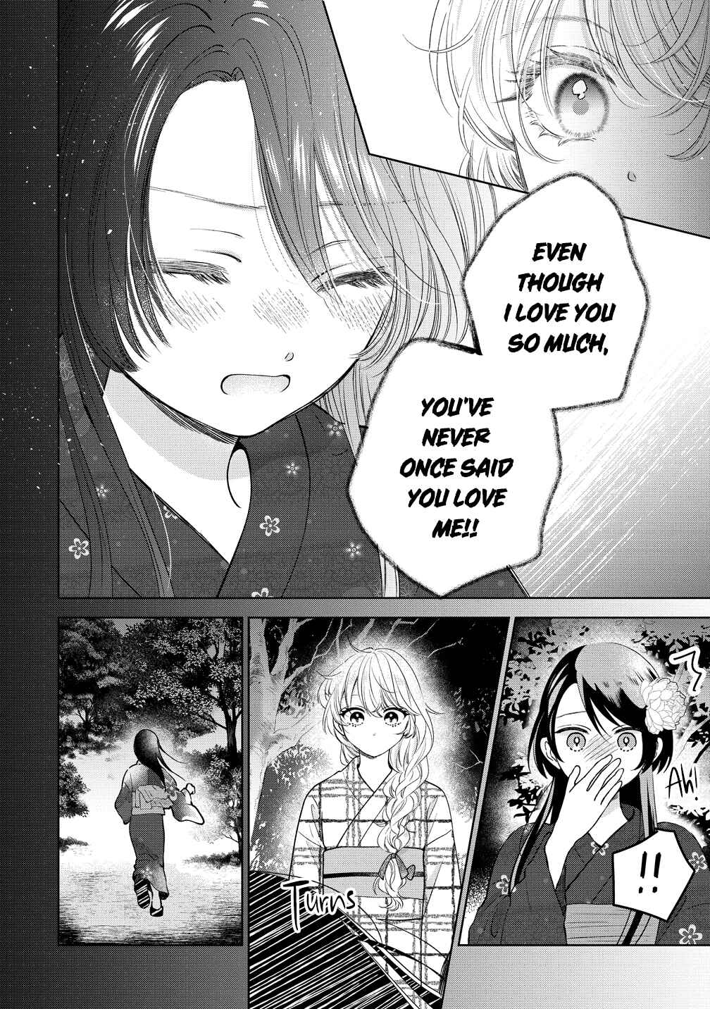 "Furetai" wa Koi no Hajimari Chapter 15 - Page 4