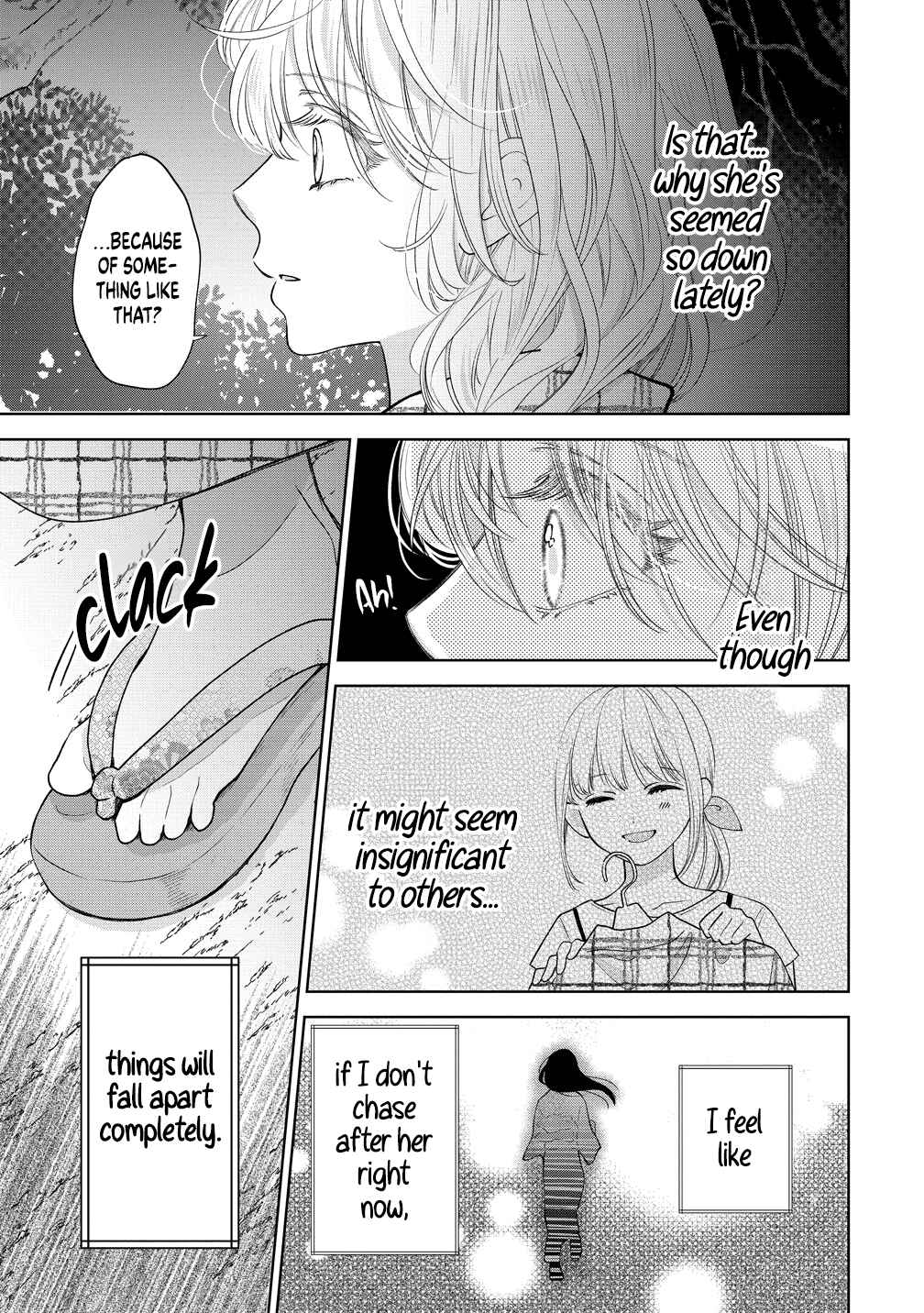 "Furetai" wa Koi no Hajimari Chapter 15 - Page 5