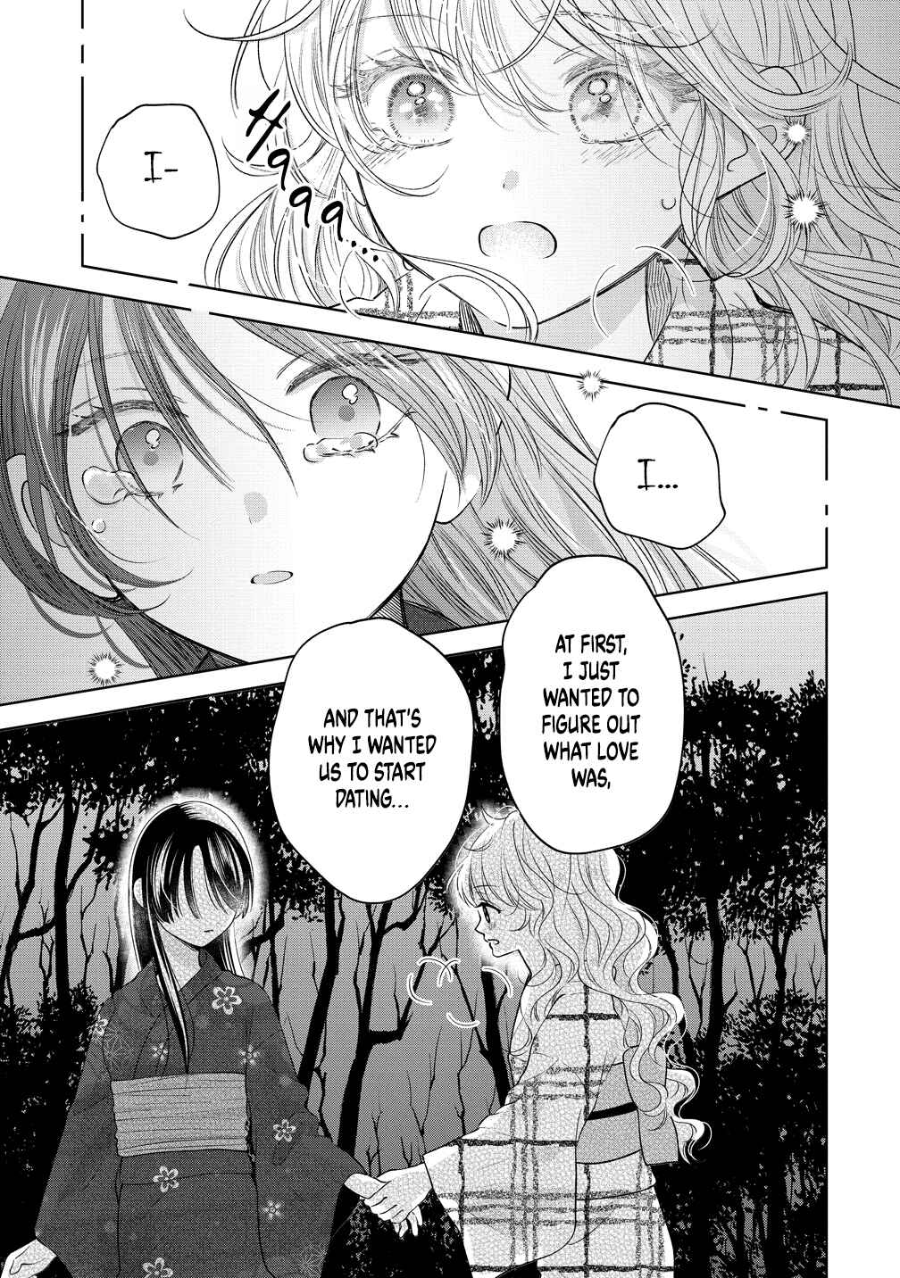 "Furetai" wa Koi no Hajimari Chapter 15 - Page 7