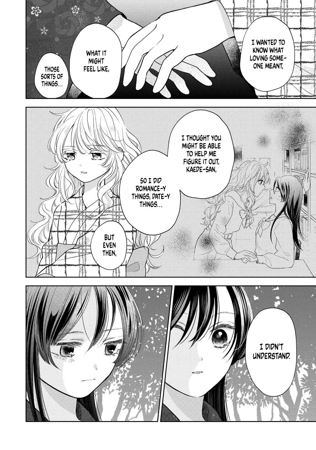 "Furetai" wa Koi no Hajimari Chapter 15 - Page 8