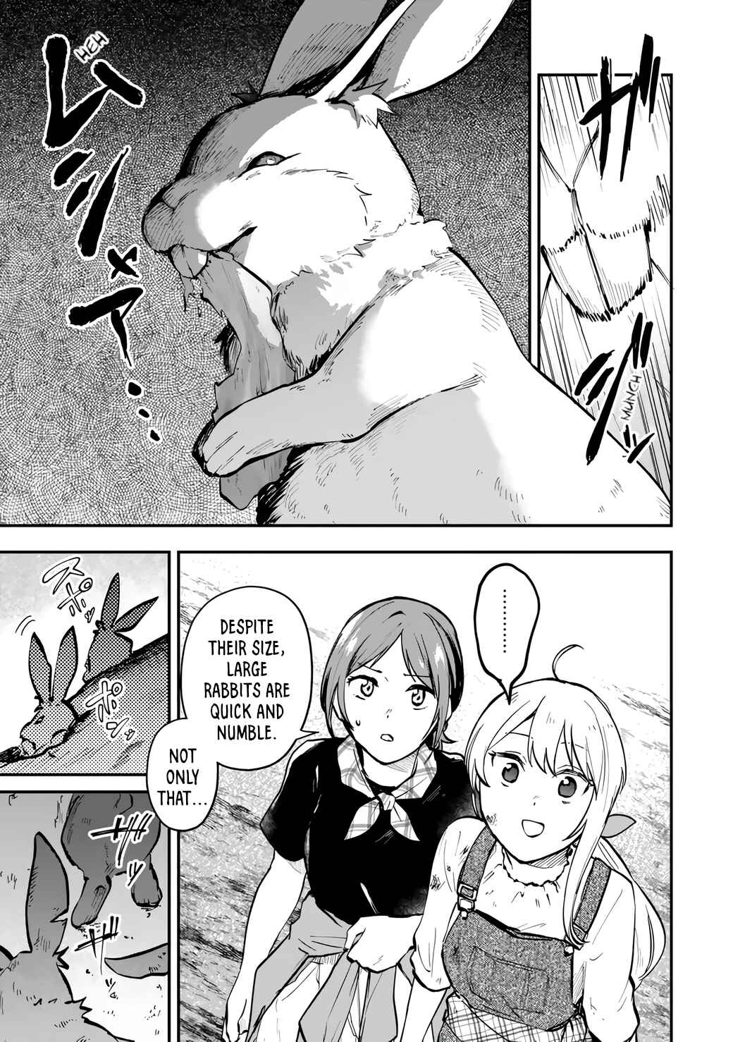 [Pakupaku desu wa] Tsuihou Sareta Ojou-sama no "Monster wo Taberu Hodo Tsuyoku Naru" Skill wa, 1-shoku de 1 Level Up Suru Zendai Mimon no Saikyou Skill deshita. 3-nichi de Jinrui Saikyou ni Narimashita wa! Chapter 9 - Page 13