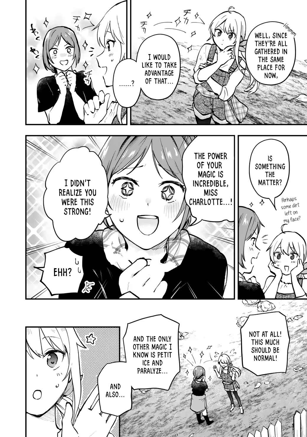 [Pakupaku desu wa] Tsuihou Sareta Ojou-sama no "Monster wo Taberu Hodo Tsuyoku Naru" Skill wa, 1-shoku de 1 Level Up Suru Zendai Mimon no Saikyou Skill deshita. 3-nichi de Jinrui Saikyou ni Narimashita wa! Chapter 9 - Page 18