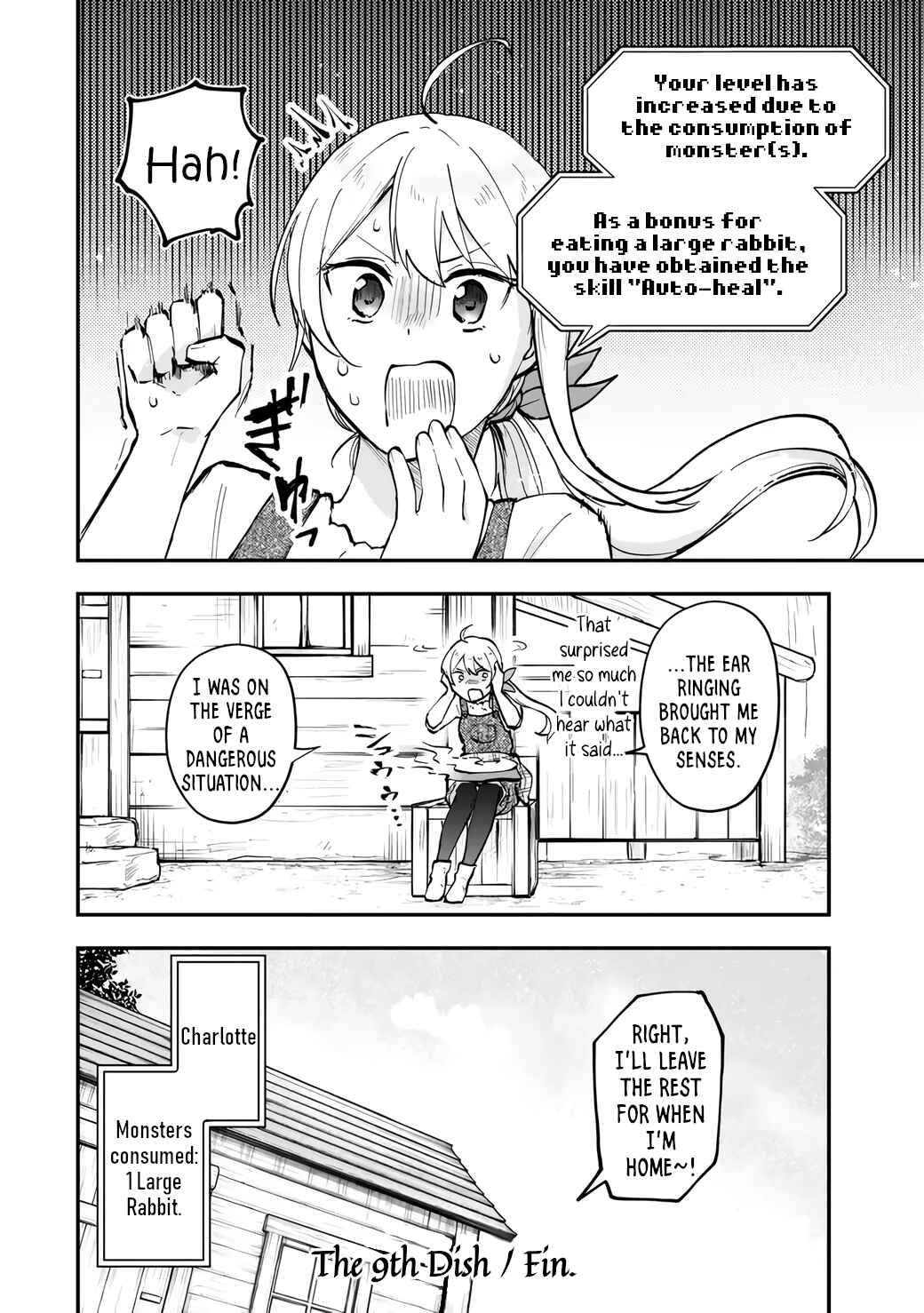 [Pakupaku desu wa] Tsuihou Sareta Ojou-sama no "Monster wo Taberu Hodo Tsuyoku Naru" Skill wa, 1-shoku de 1 Level Up Suru Zendai Mimon no Saikyou Skill deshita. 3-nichi de Jinrui Saikyou ni Narimashita wa! Chapter 9 - Page 32