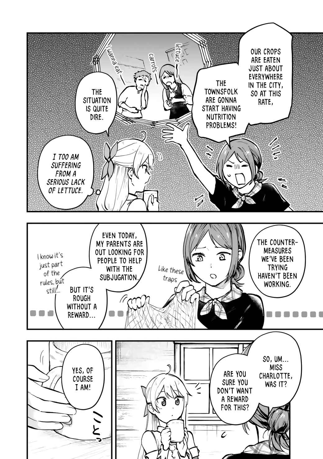 [Pakupaku desu wa] Tsuihou Sareta Ojou-sama no "Monster wo Taberu Hodo Tsuyoku Naru" Skill wa, 1-shoku de 1 Level Up Suru Zendai Mimon no Saikyou Skill deshita. 3-nichi de Jinrui Saikyou ni Narimashita wa! Chapter 9 - Page 6