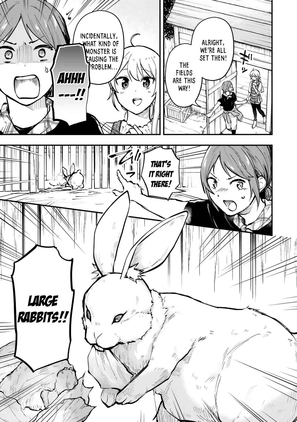 [Pakupaku desu wa] Tsuihou Sareta Ojou-sama no "Monster wo Taberu Hodo Tsuyoku Naru" Skill wa, 1-shoku de 1 Level Up Suru Zendai Mimon no Saikyou Skill deshita. 3-nichi de Jinrui Saikyou ni Narimashita wa! Chapter 9 - Page 9