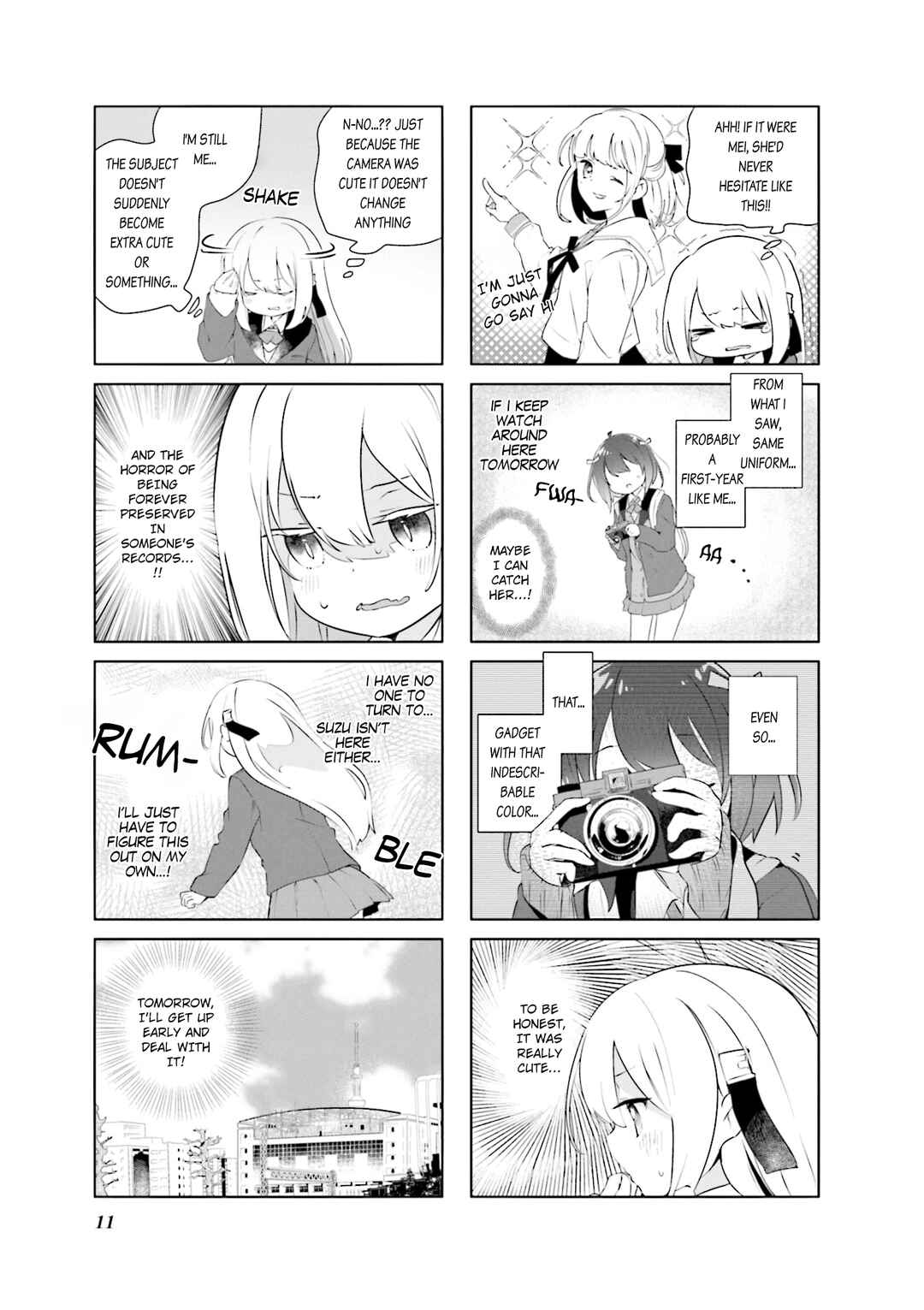 Gin Shio Shoushou Chapter 1 - Page 3