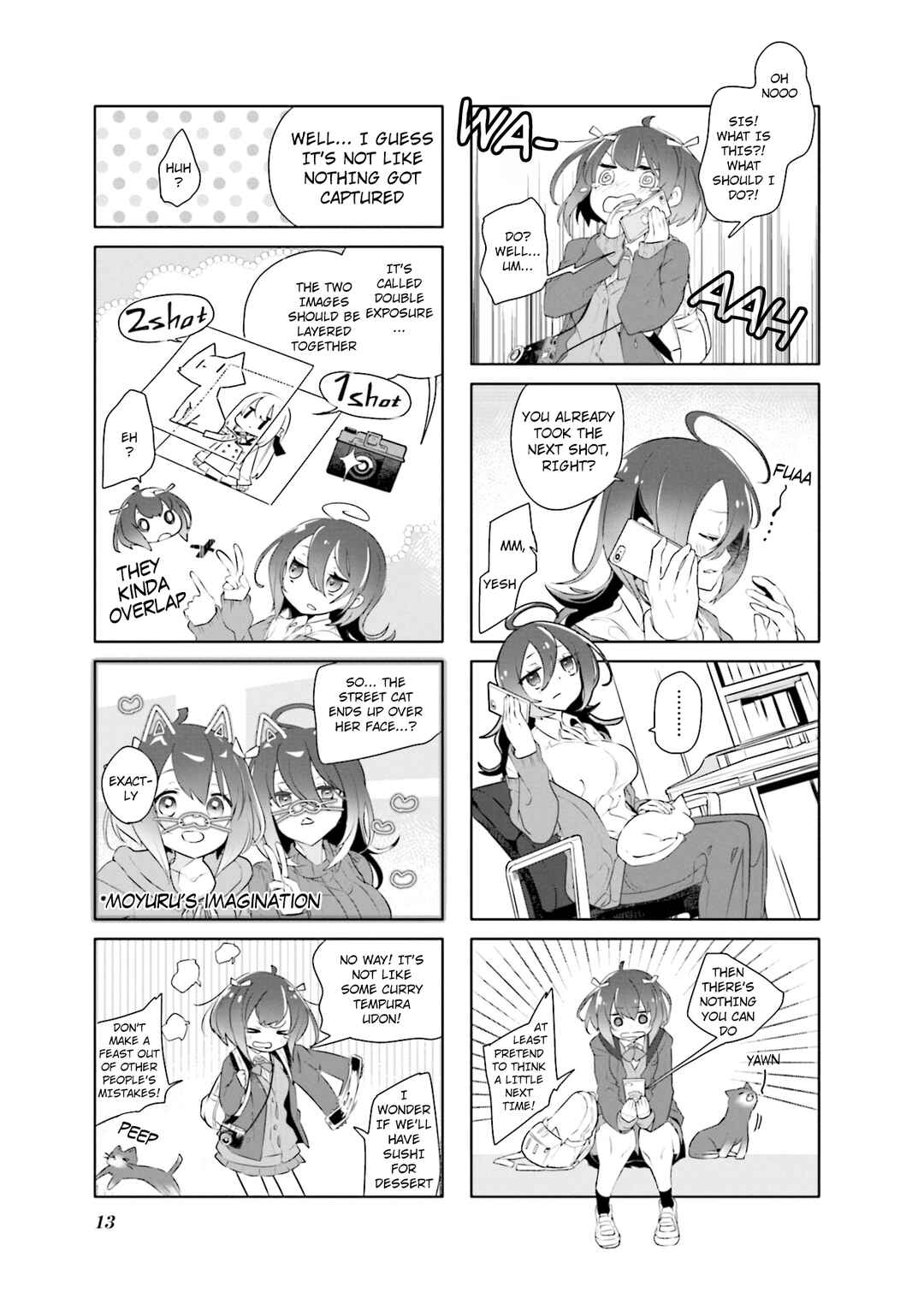 Gin Shio Shoushou Chapter 1 - Page 5