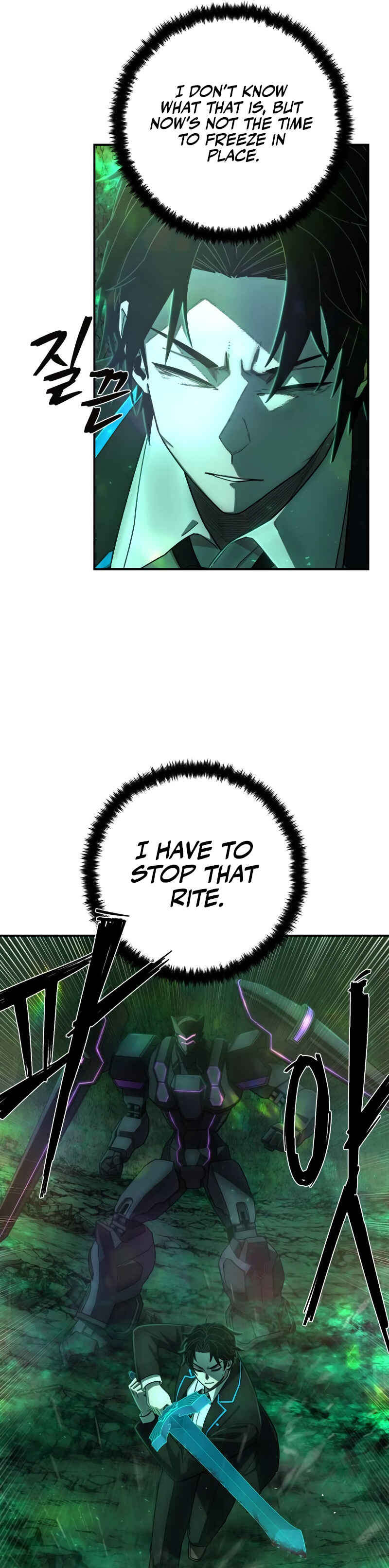 Yongsa ga Doraowatda Chapter 140 - Page 22