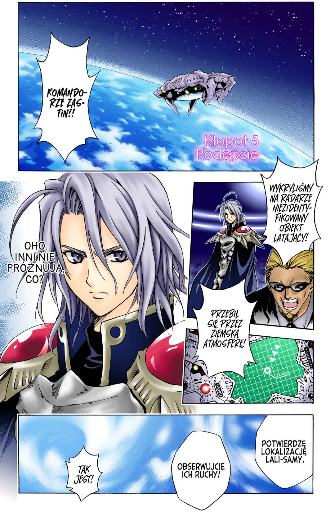 To Love Ru (Official Colored) Chapter 5 - Page 1