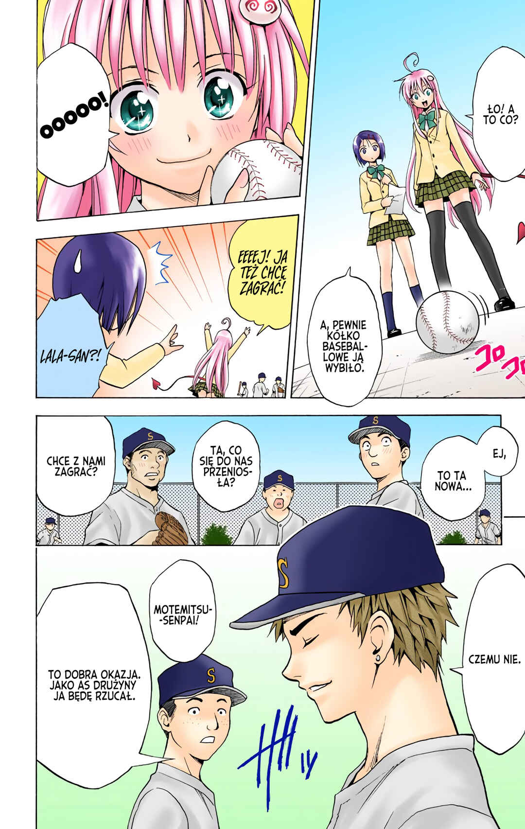 To Love Ru (Official Colored) Chapter 5 - Page 12
