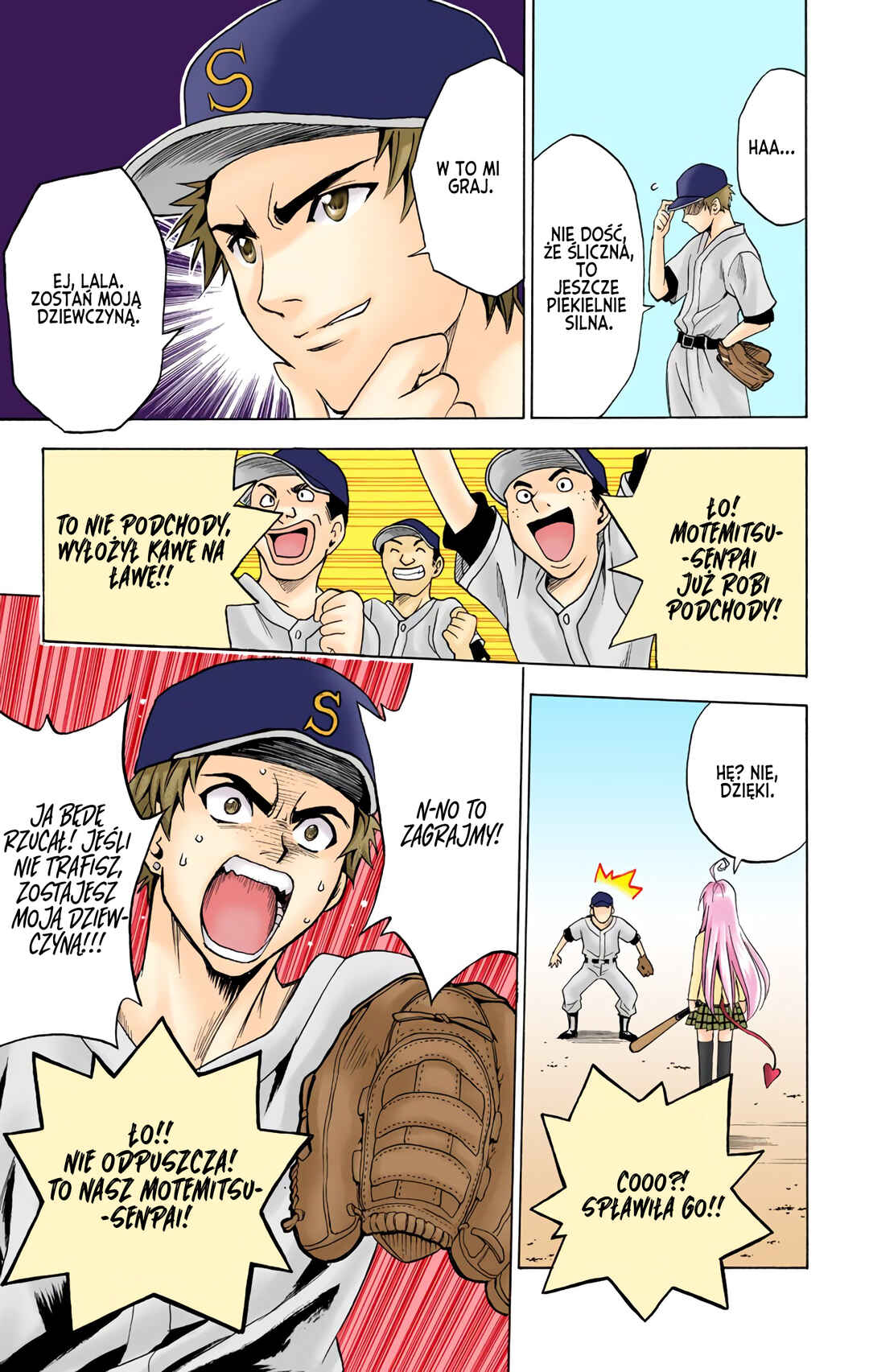 To Love Ru (Official Colored) Chapter 5 - Page 15