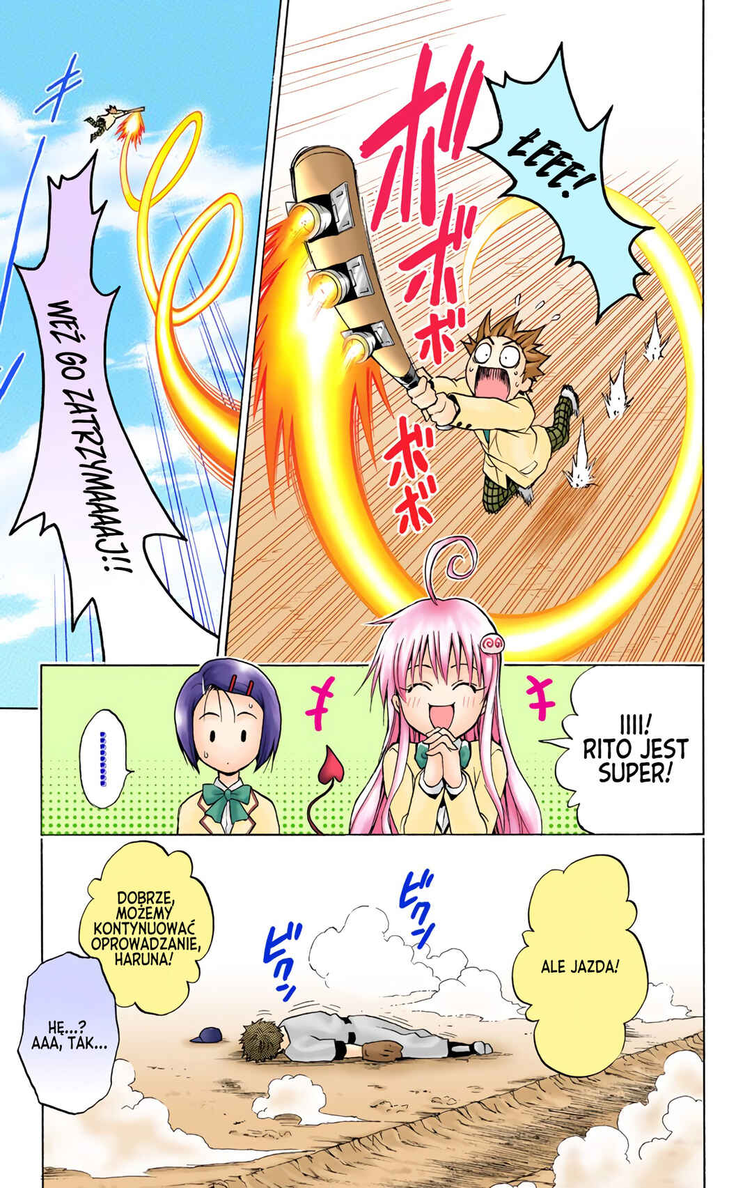 To Love Ru (Official Colored) Chapter 5 - Page 21