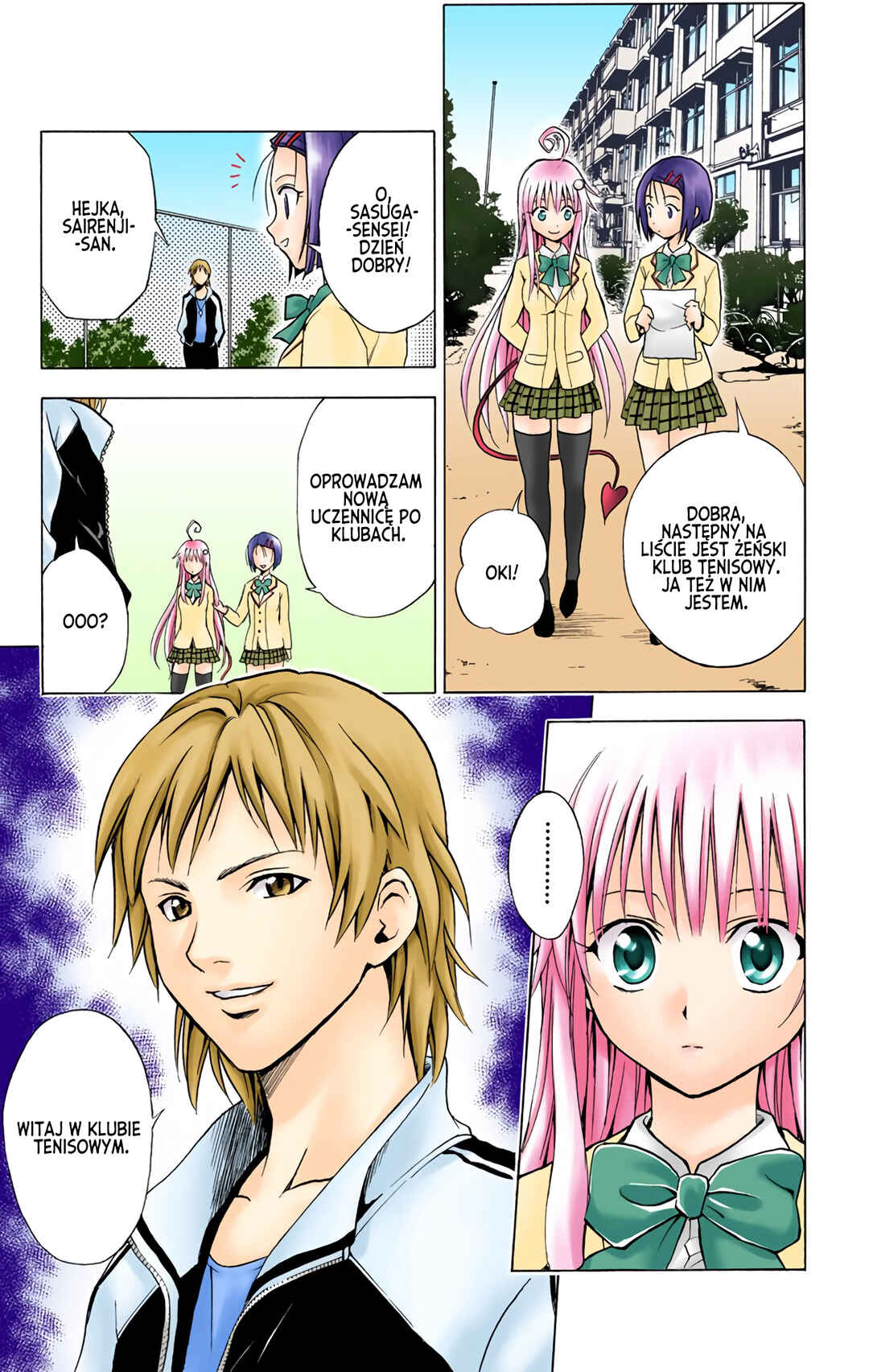 To Love Ru (Official Colored) Chapter 5 - Page 23