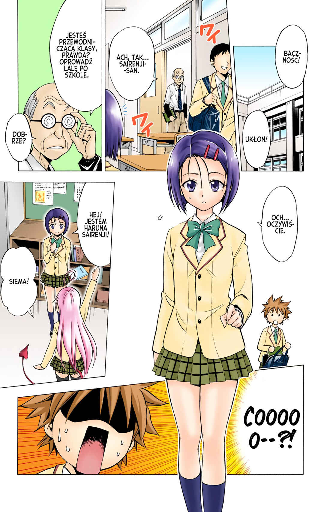 To Love Ru (Official Colored) Chapter 5 - Page 7