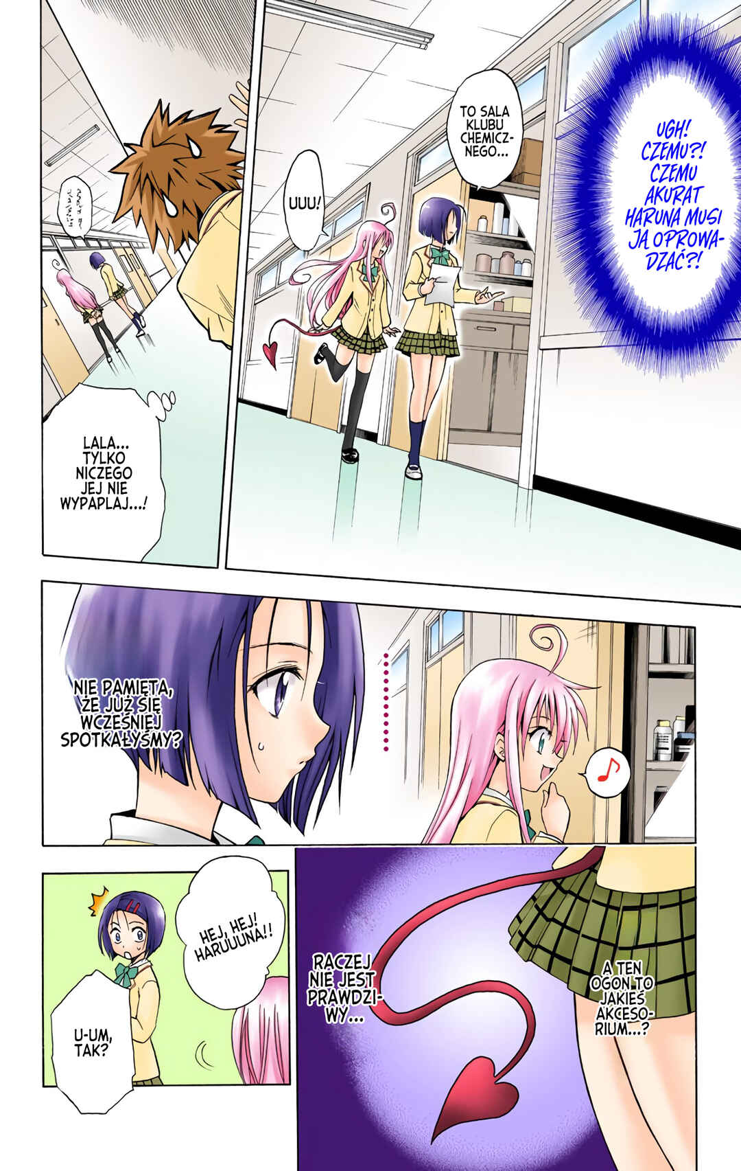 To Love Ru (Official Colored) Chapter 5 - Page 8