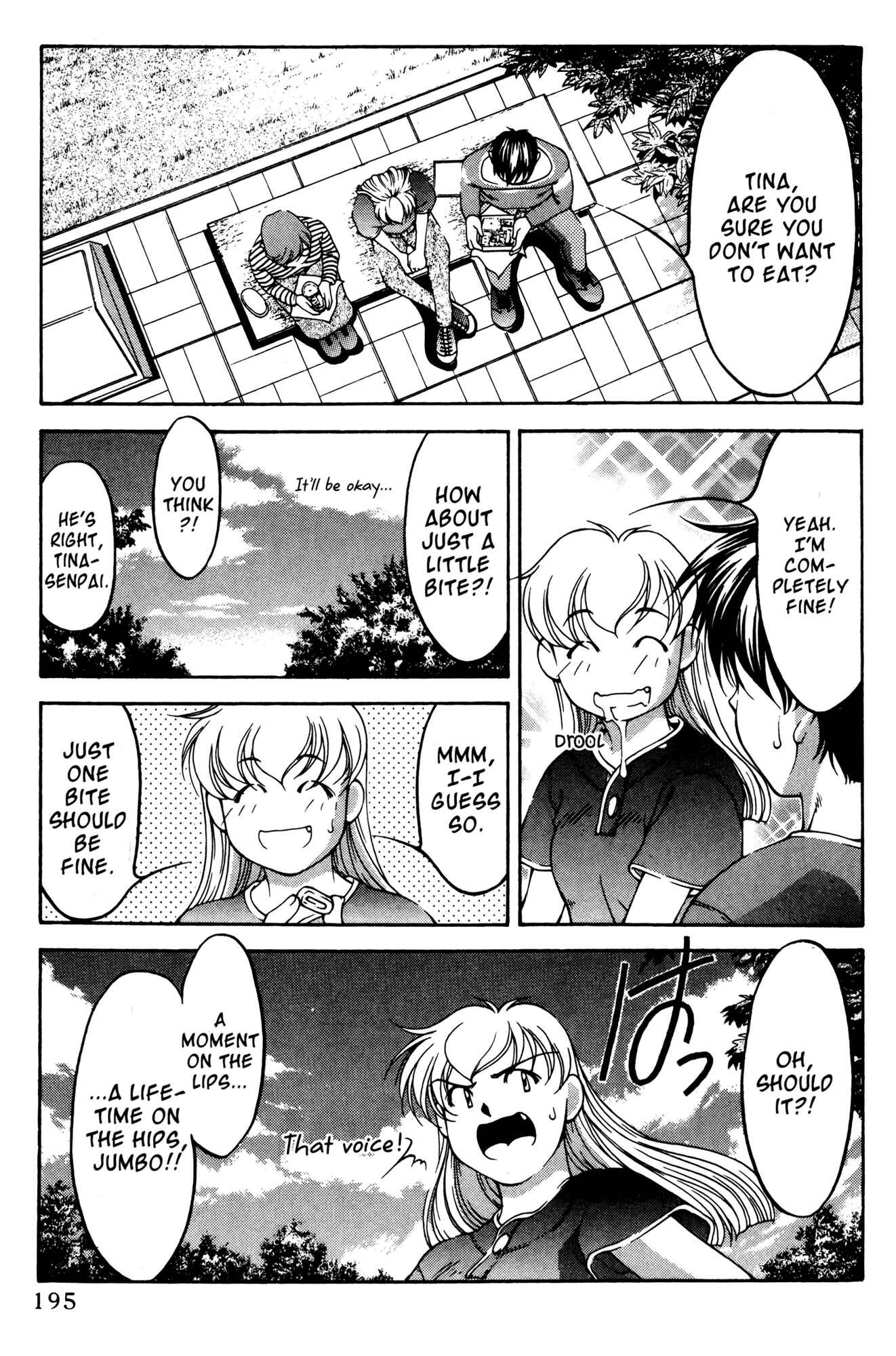 Ai Yori Aoshi Chapter 54 - Page 13