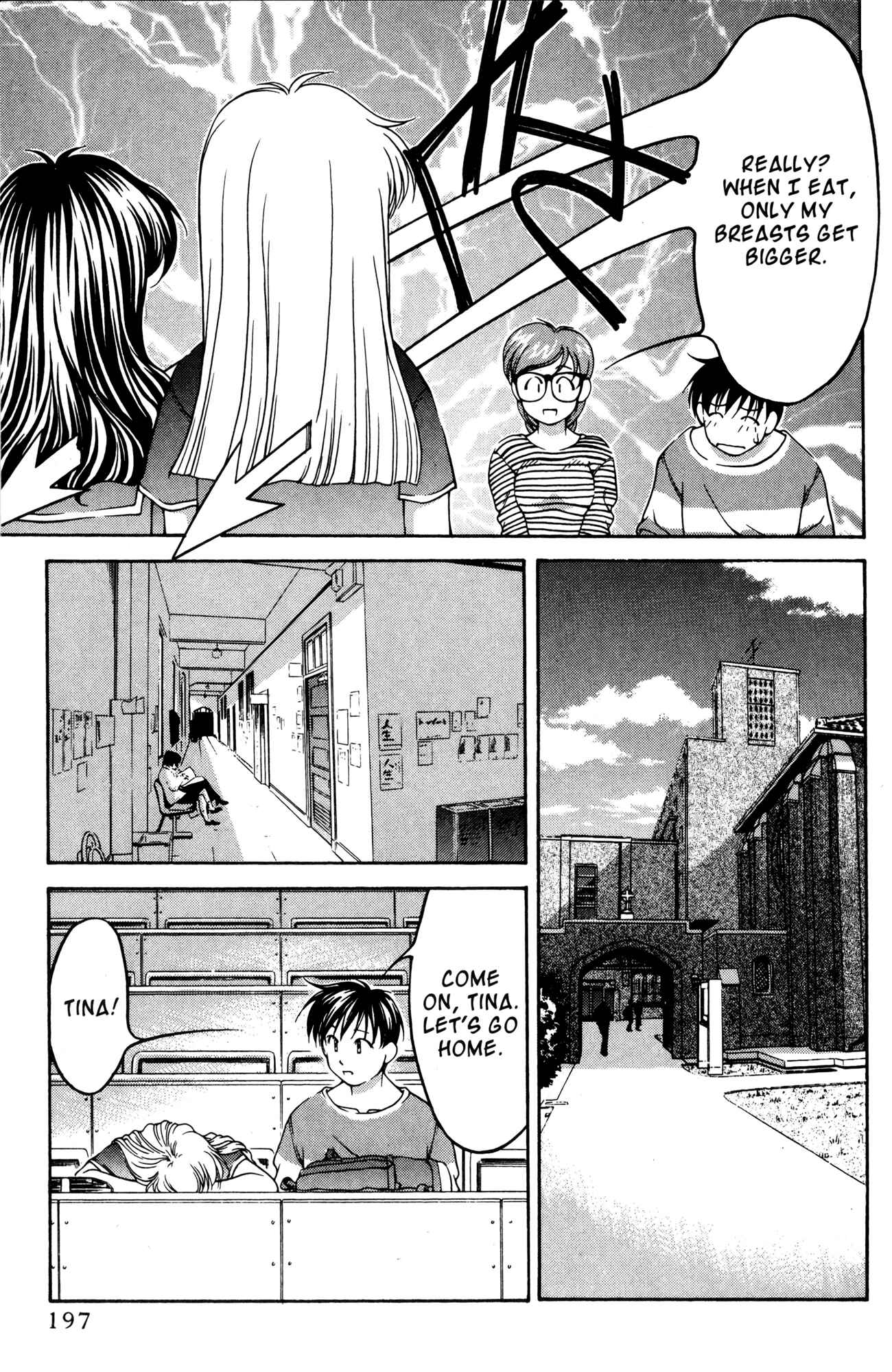 Ai Yori Aoshi Chapter 54 - Page 15