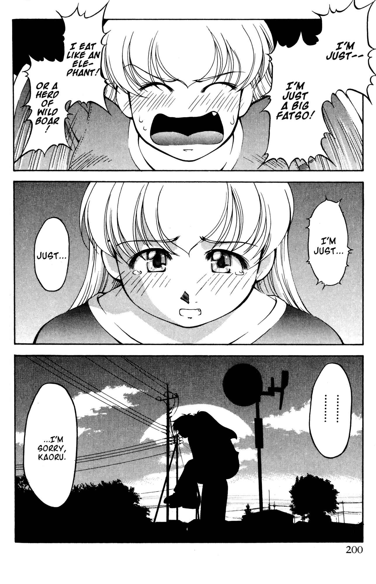 Ai Yori Aoshi Chapter 54 - Page 18