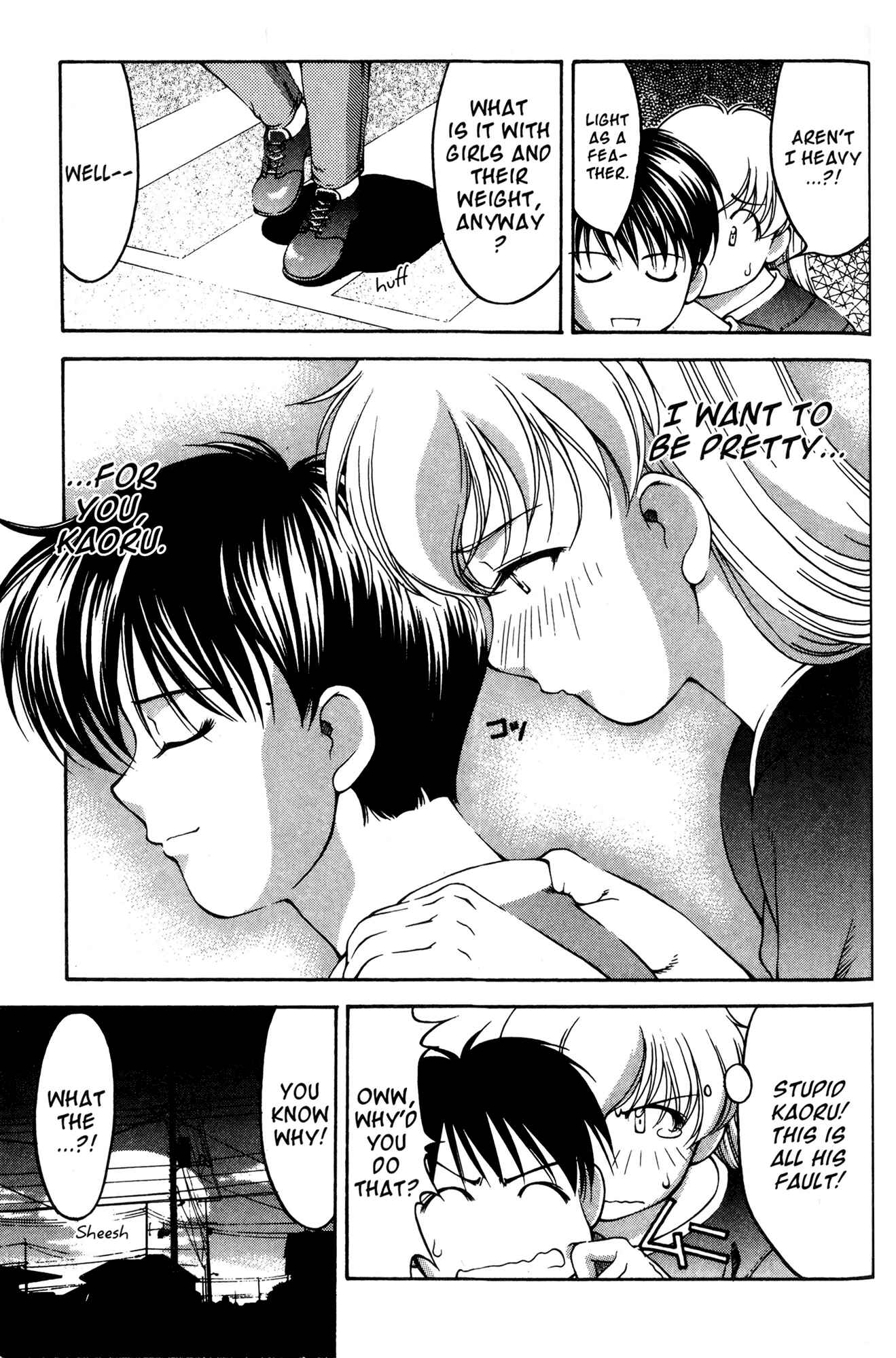 Ai Yori Aoshi Chapter 54 - Page 19