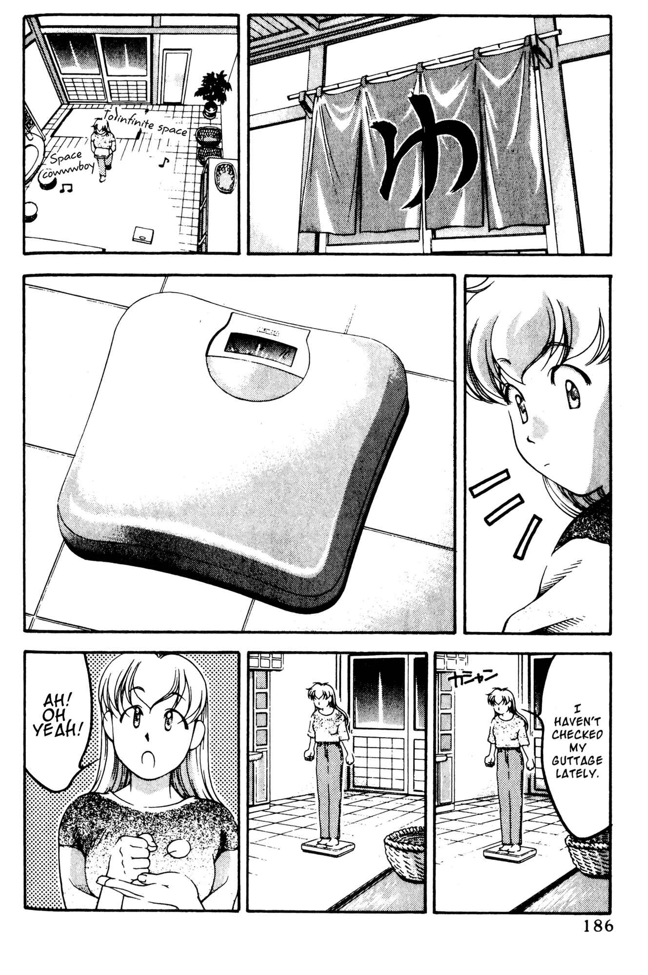 Ai Yori Aoshi Chapter 54 - Page 4