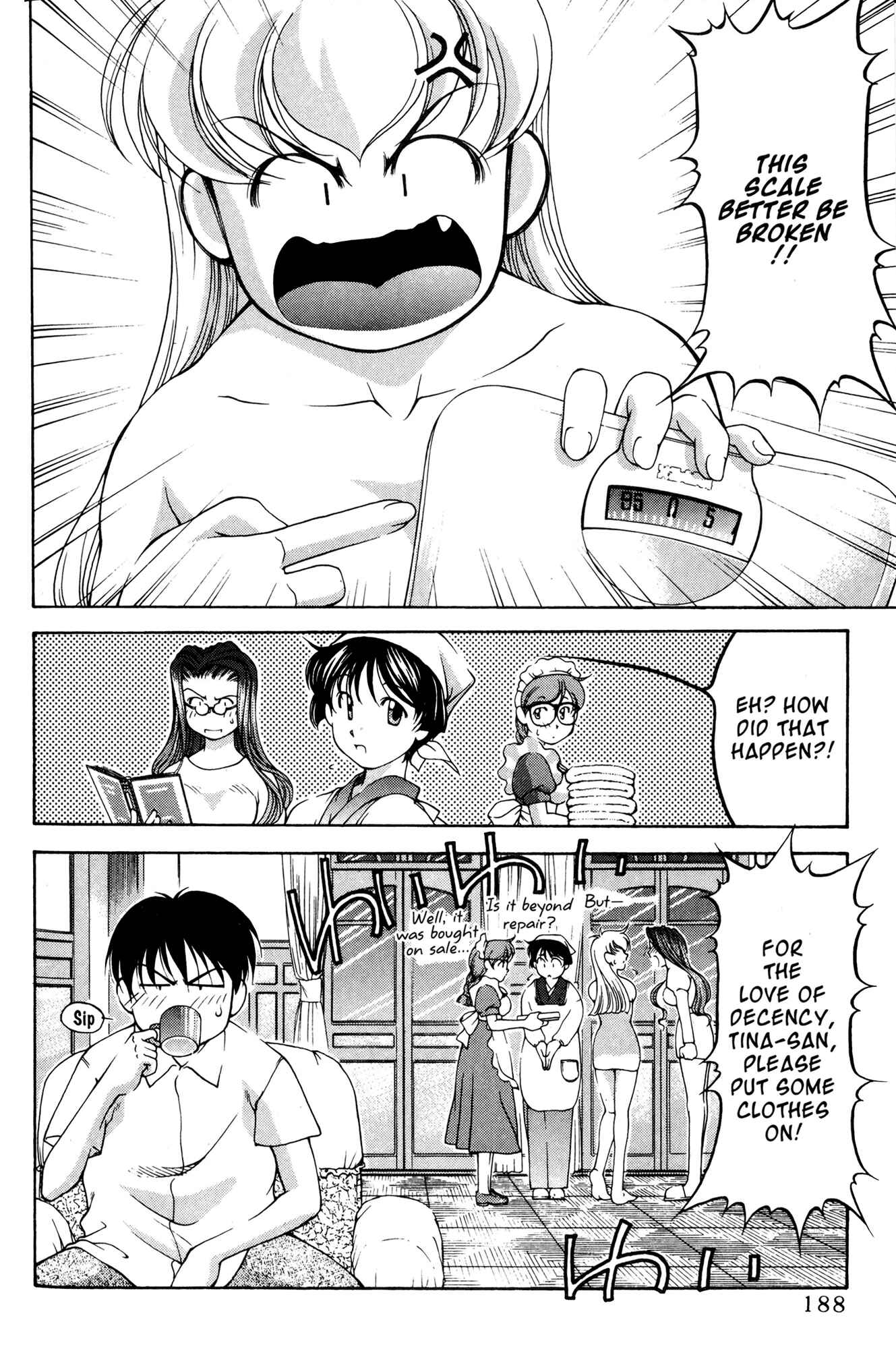 Ai Yori Aoshi Chapter 54 - Page 6