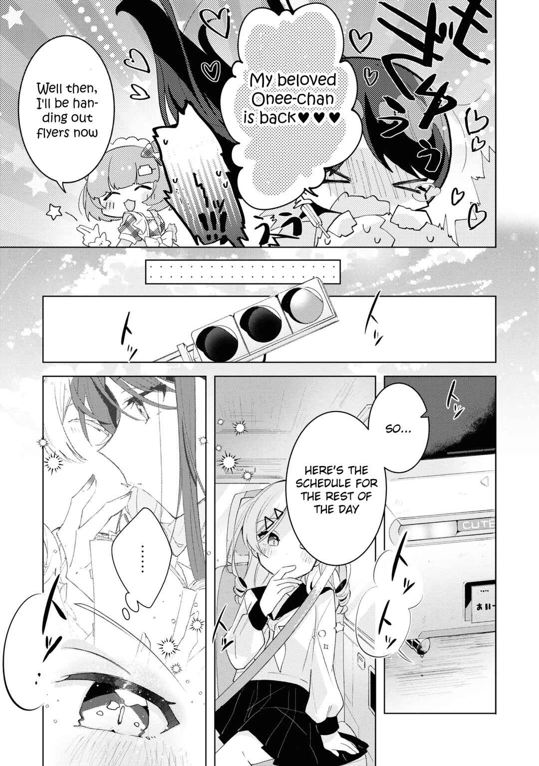 Herami Shimai wa Docchi mo Yanderu Chapter 4 - Page 27