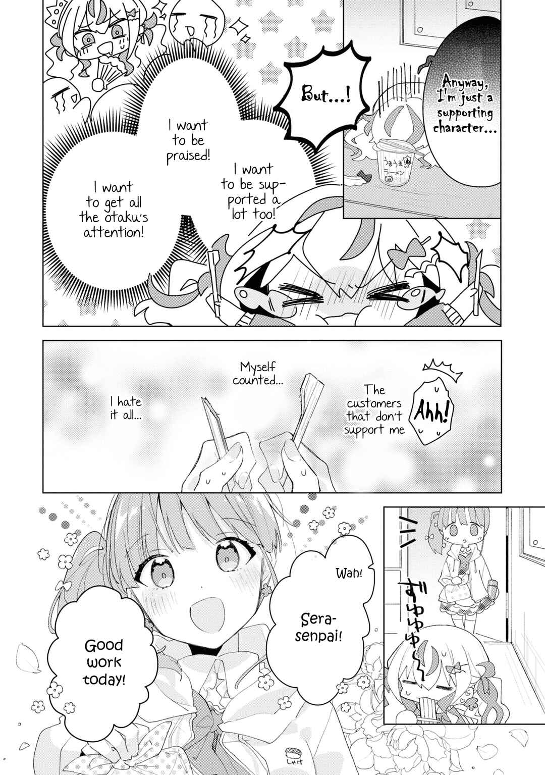 Herami Shimai wa Docchi mo Yanderu Chapter 4 - Page 6