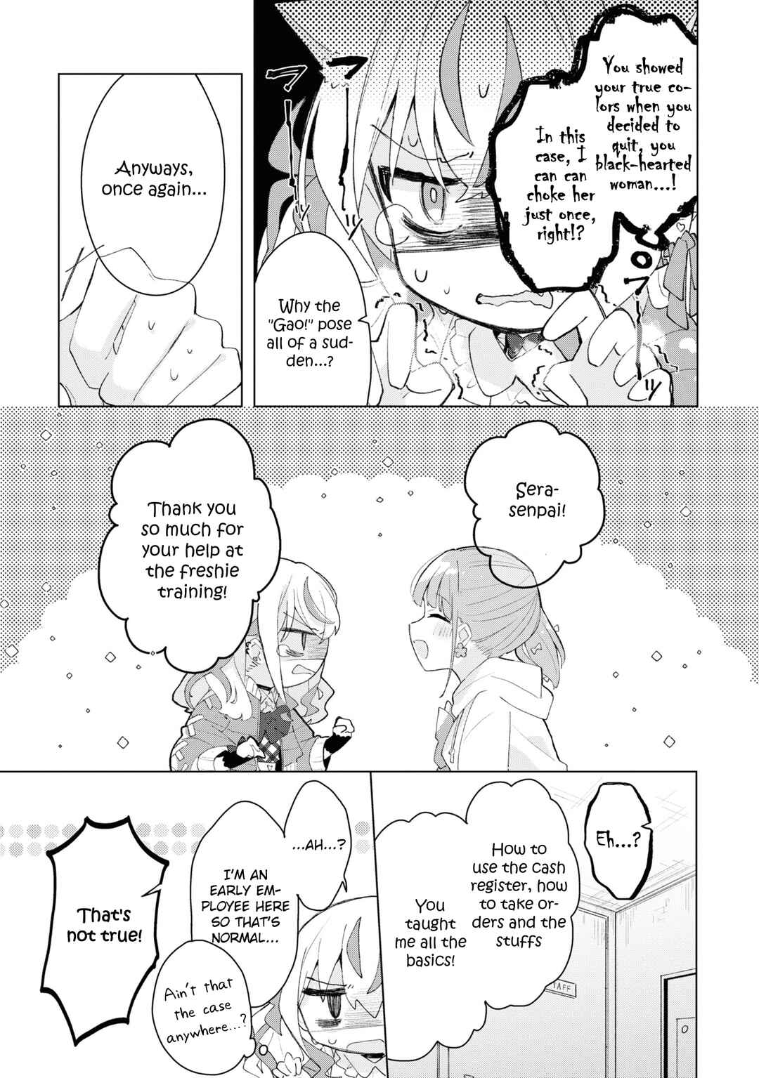 Herami Shimai wa Docchi mo Yanderu Chapter 4 - Page 9