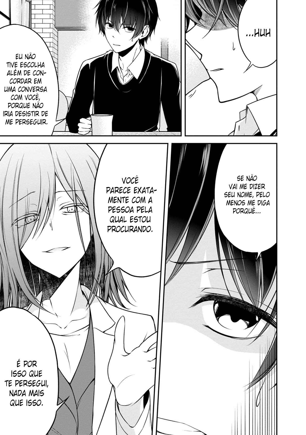 Namae no nai Kaibutsu - Kumo to Shoujo to Ryoki Satsujin Chapter 19 - Page 8