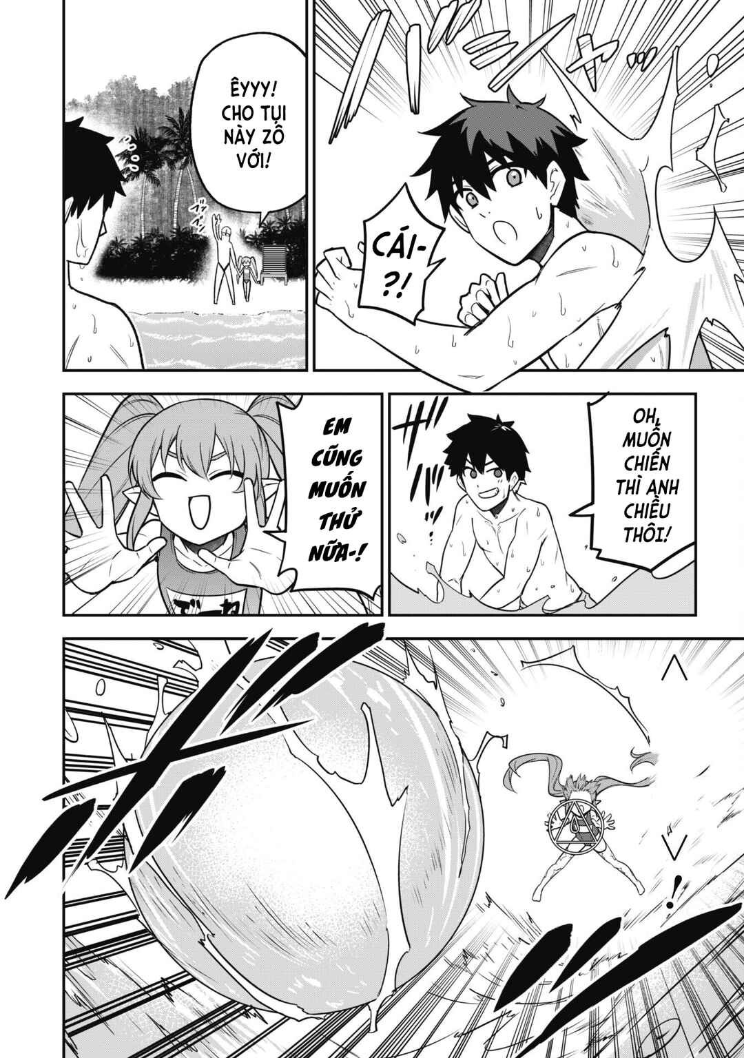 Saikin Haitta Shiro Madoushi ga Party Crusher de, Ore no Isekai Boukensha Seikatsu ga Houkai no Kiki na Ken ni Tsuite Chapter 10 - Page 10