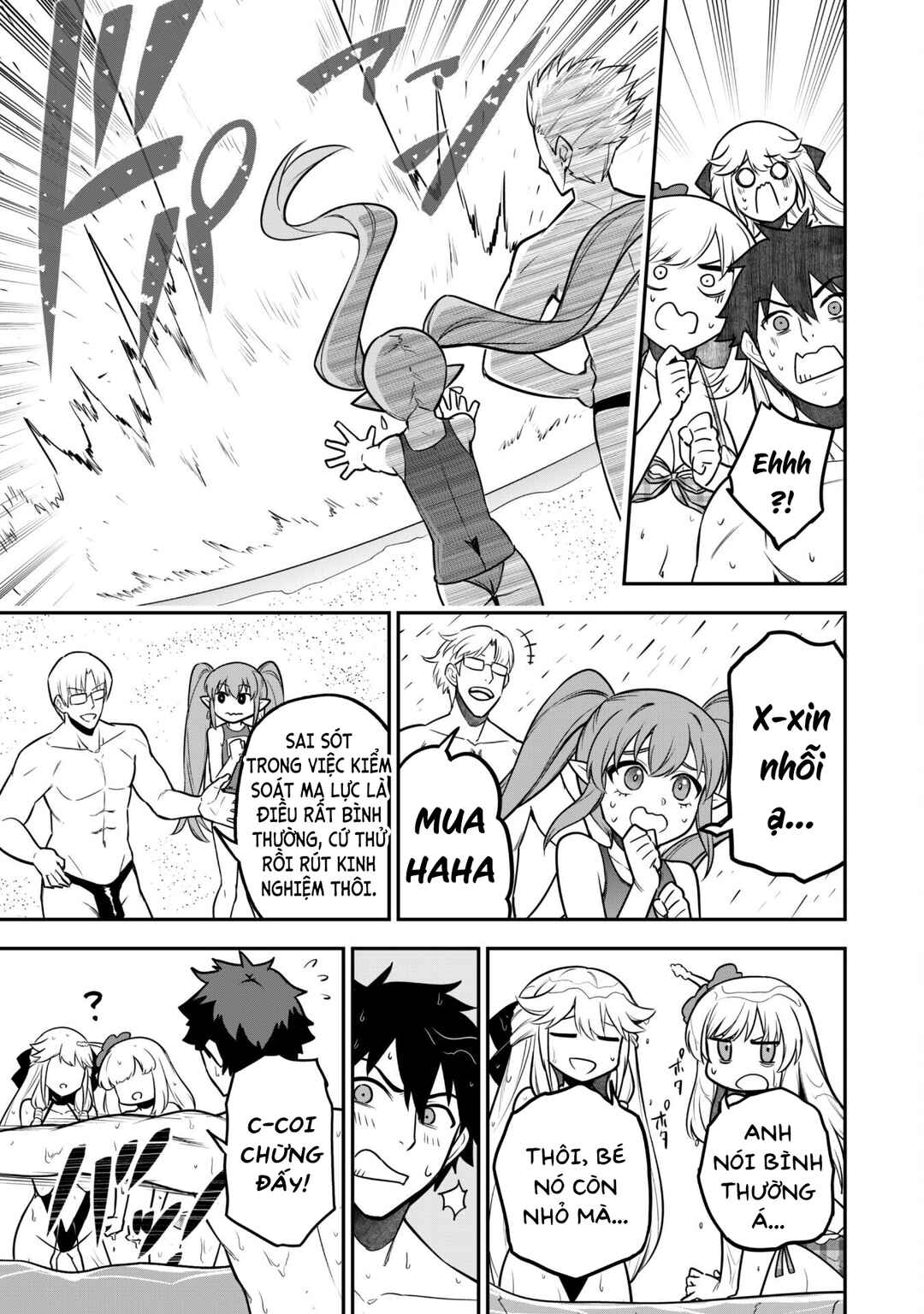 Saikin Haitta Shiro Madoushi ga Party Crusher de, Ore no Isekai Boukensha Seikatsu ga Houkai no Kiki na Ken ni Tsuite Chapter 10 - Page 11
