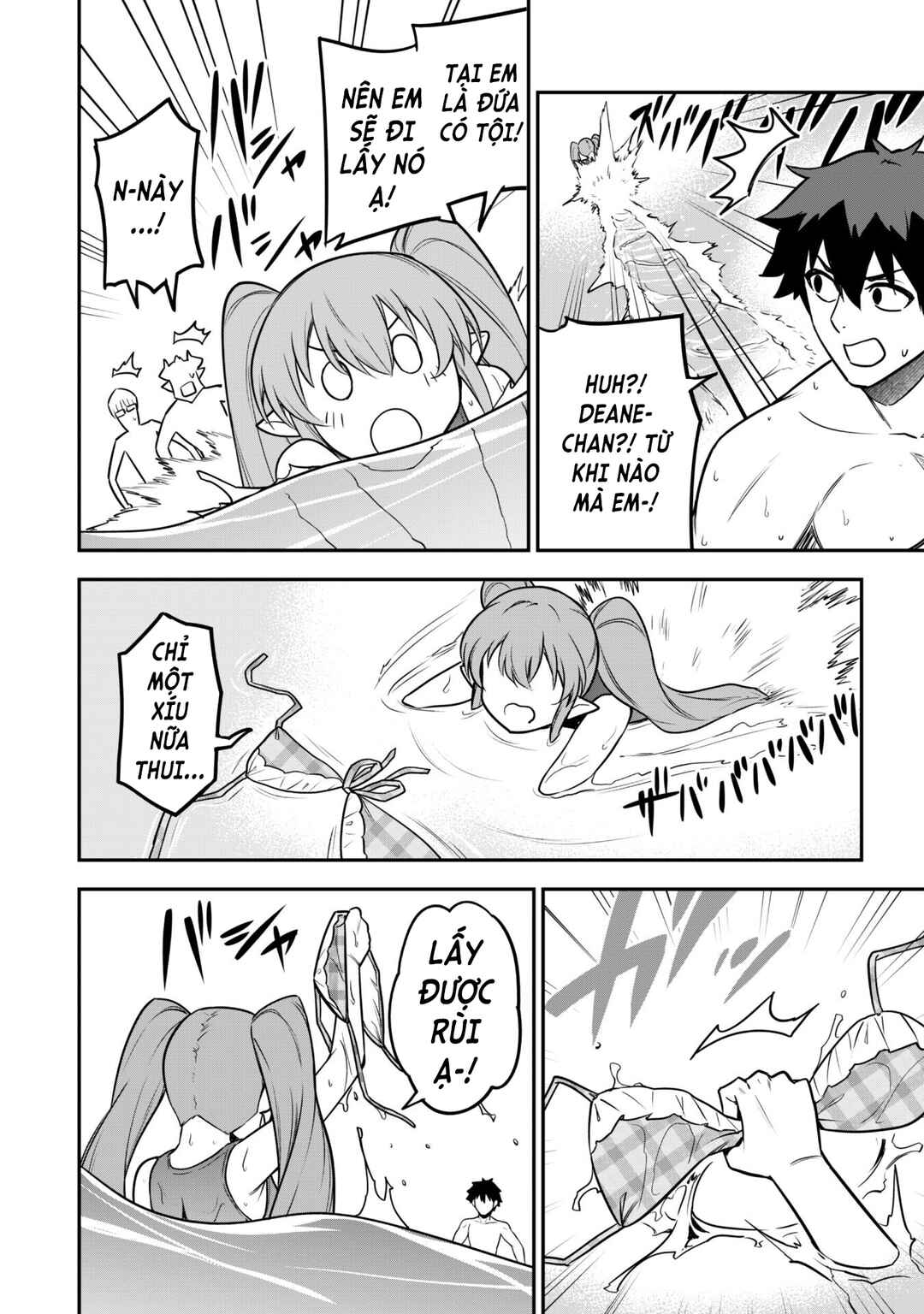 Saikin Haitta Shiro Madoushi ga Party Crusher de, Ore no Isekai Boukensha Seikatsu ga Houkai no Kiki na Ken ni Tsuite Chapter 10 - Page 14