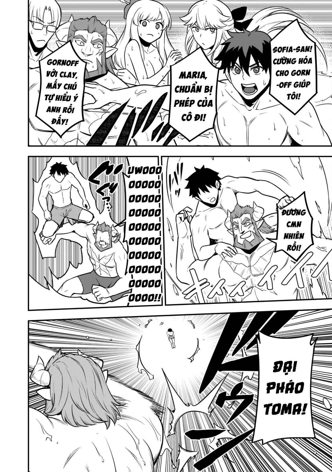Saikin Haitta Shiro Madoushi ga Party Crusher de, Ore no Isekai Boukensha Seikatsu ga Houkai no Kiki na Ken ni Tsuite Chapter 10 - Page 16