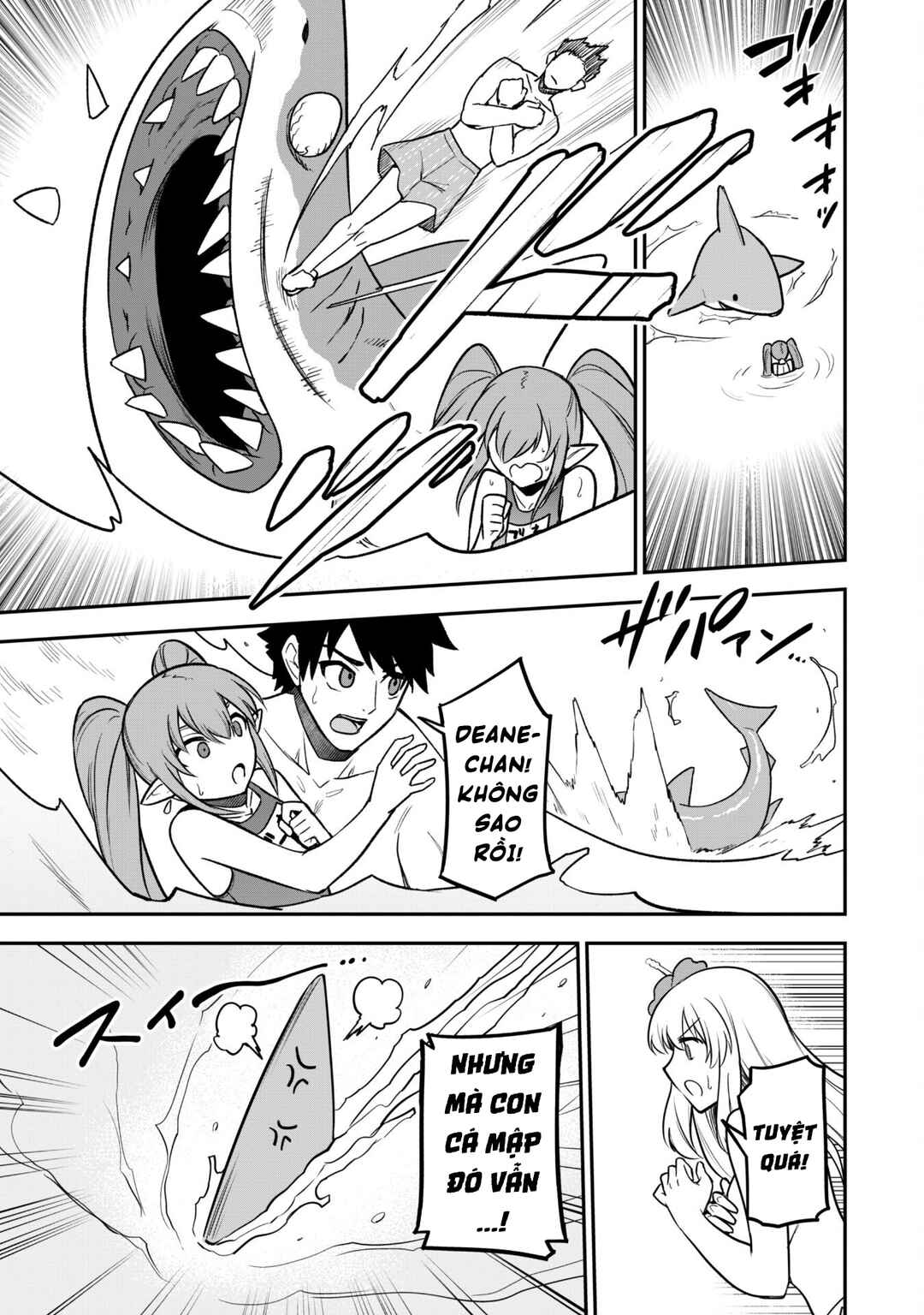 Saikin Haitta Shiro Madoushi ga Party Crusher de, Ore no Isekai Boukensha Seikatsu ga Houkai no Kiki na Ken ni Tsuite Chapter 10 - Page 17