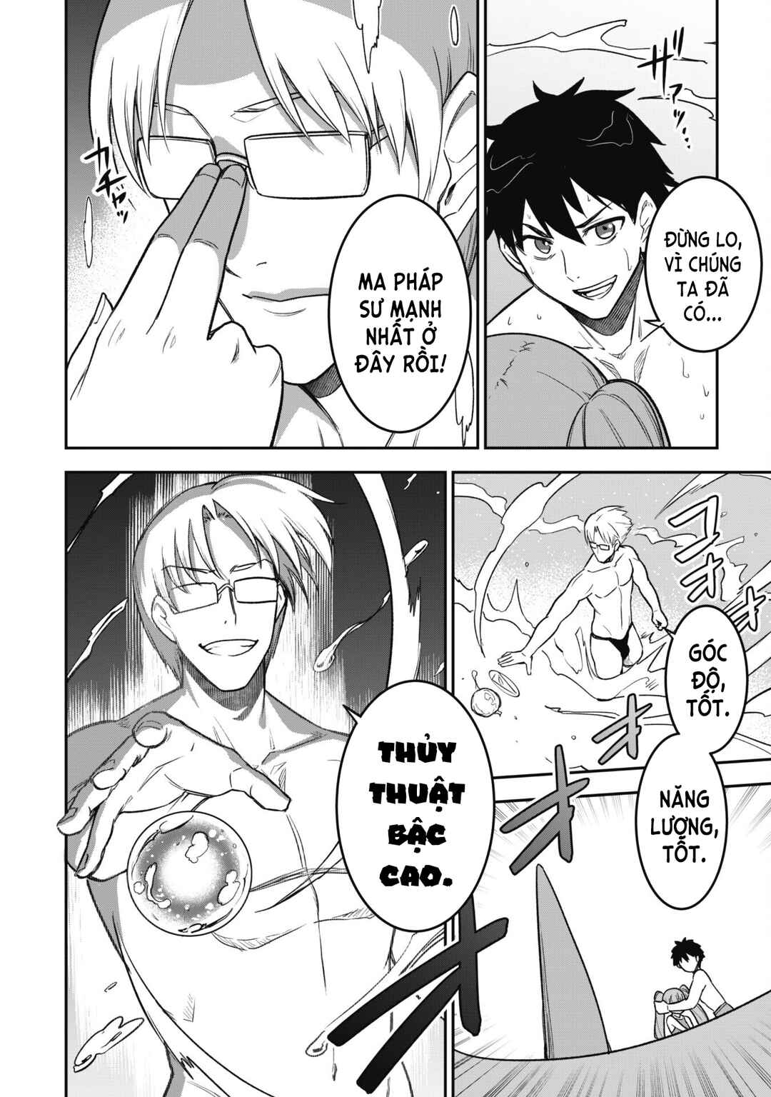 Saikin Haitta Shiro Madoushi ga Party Crusher de, Ore no Isekai Boukensha Seikatsu ga Houkai no Kiki na Ken ni Tsuite Chapter 10 - Page 18
