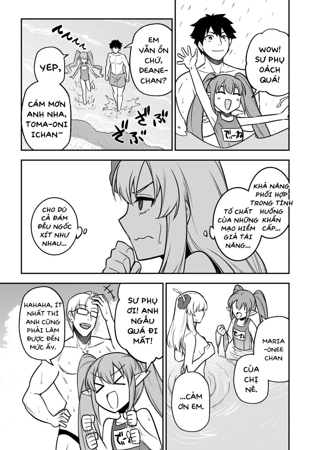 Saikin Haitta Shiro Madoushi ga Party Crusher de, Ore no Isekai Boukensha Seikatsu ga Houkai no Kiki na Ken ni Tsuite Chapter 10 - Page 21