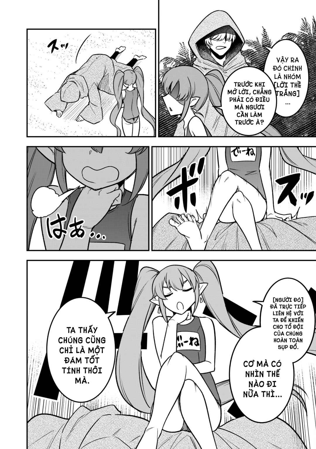 Saikin Haitta Shiro Madoushi ga Party Crusher de, Ore no Isekai Boukensha Seikatsu ga Houkai no Kiki na Ken ni Tsuite Chapter 10 - Page 24