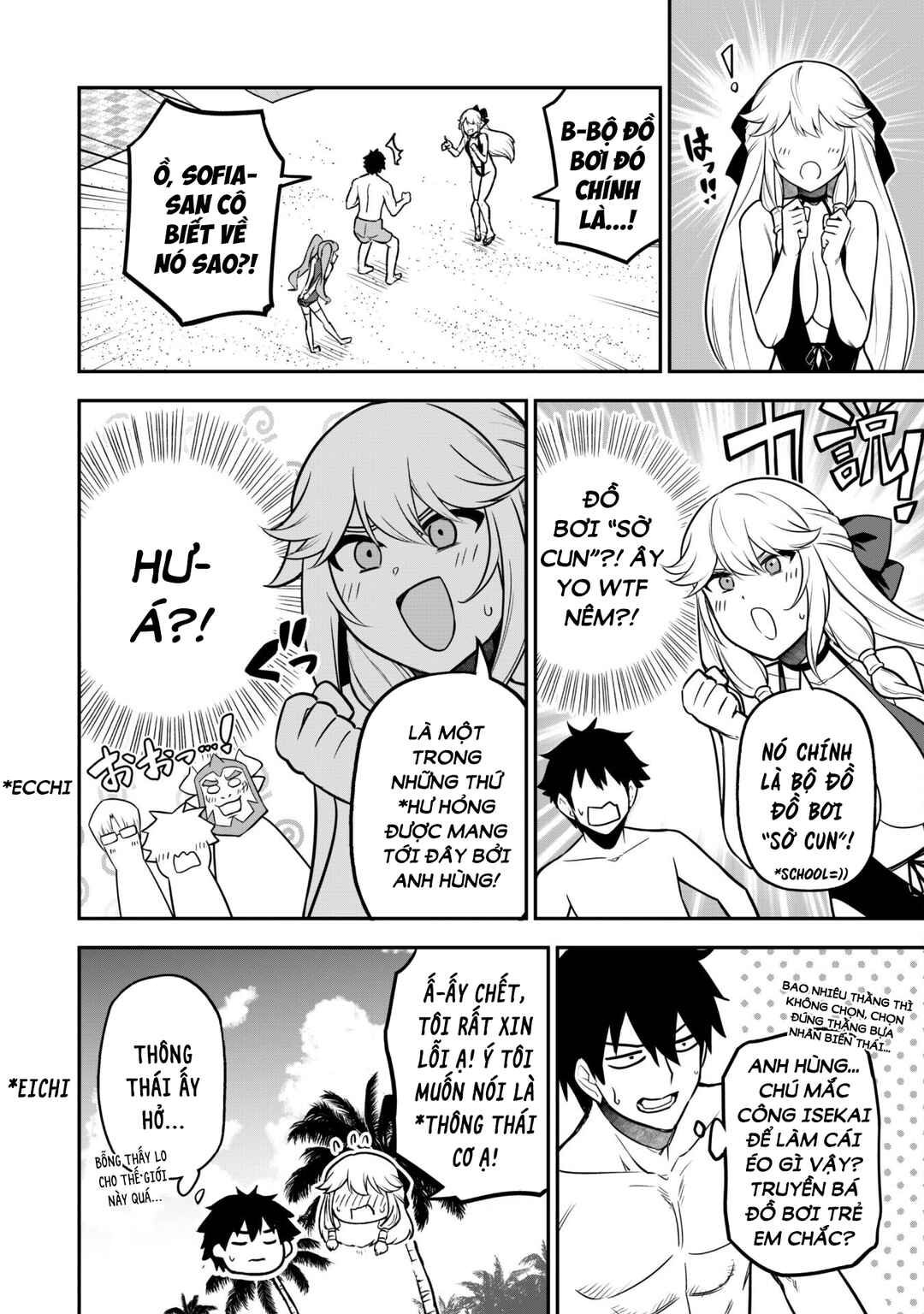 Saikin Haitta Shiro Madoushi ga Party Crusher de, Ore no Isekai Boukensha Seikatsu ga Houkai no Kiki na Ken ni Tsuite Chapter 10 - Page 4