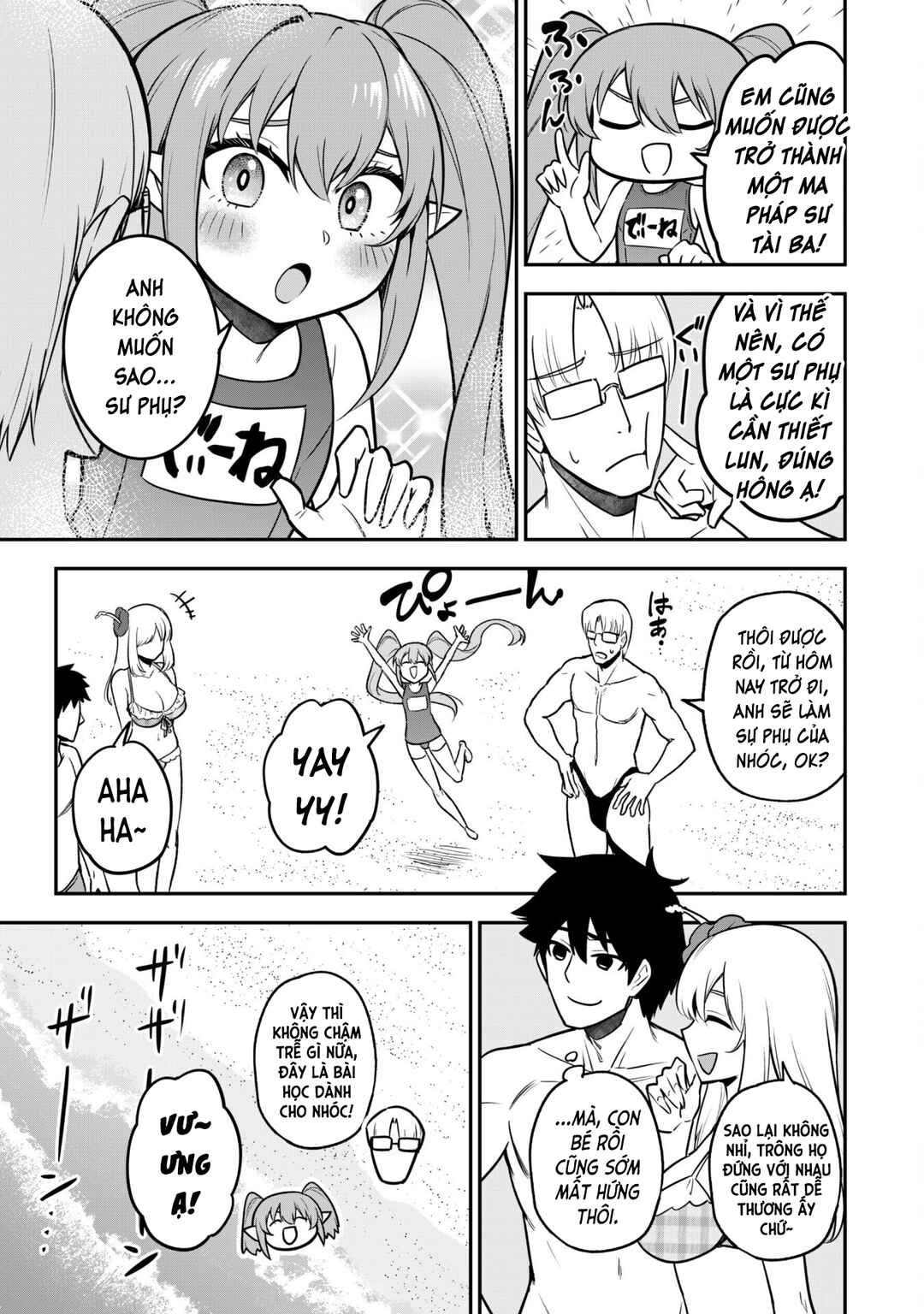 Saikin Haitta Shiro Madoushi ga Party Crusher de, Ore no Isekai Boukensha Seikatsu ga Houkai no Kiki na Ken ni Tsuite Chapter 10 - Page 7